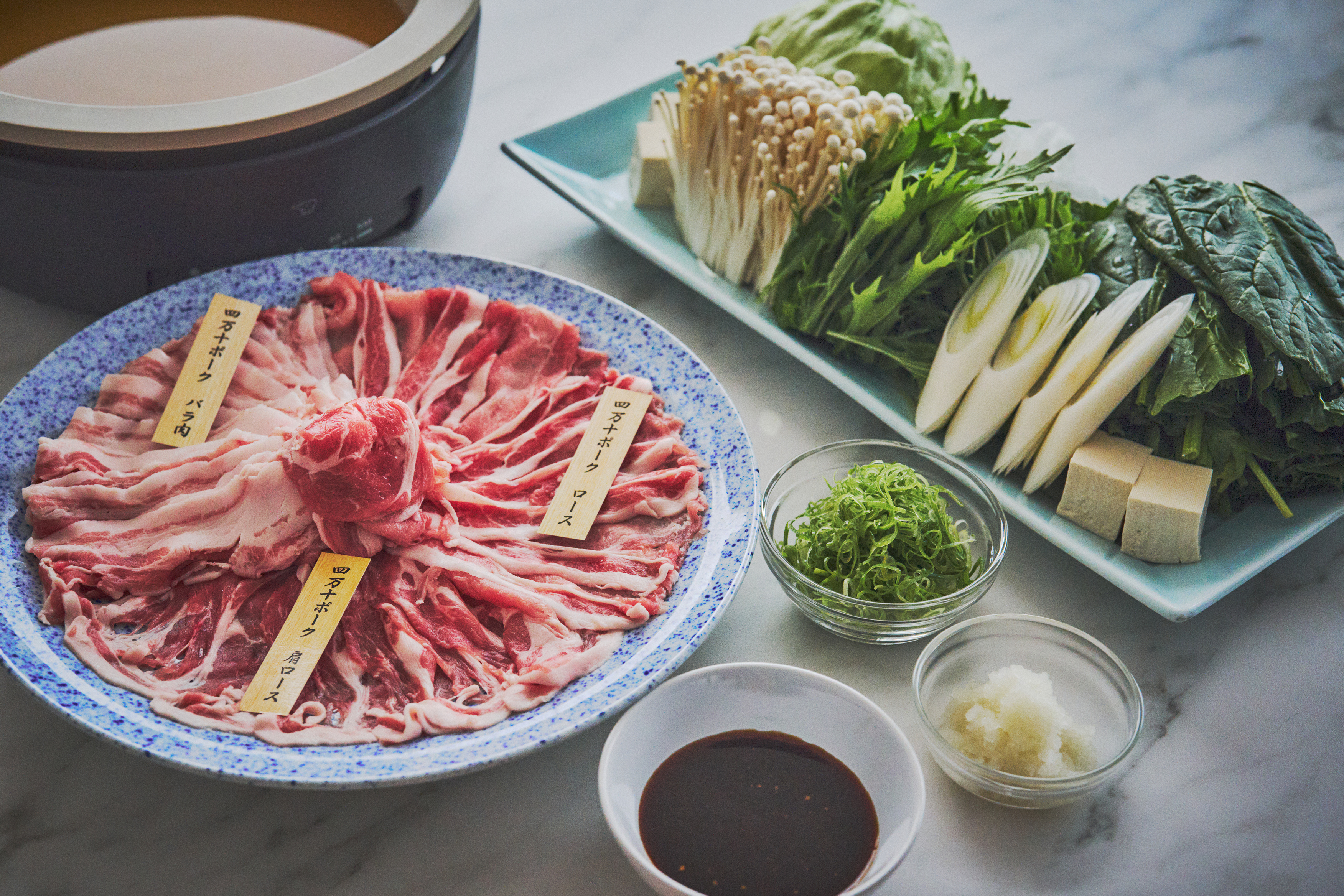 夕食　しゃぶしゃぶコース