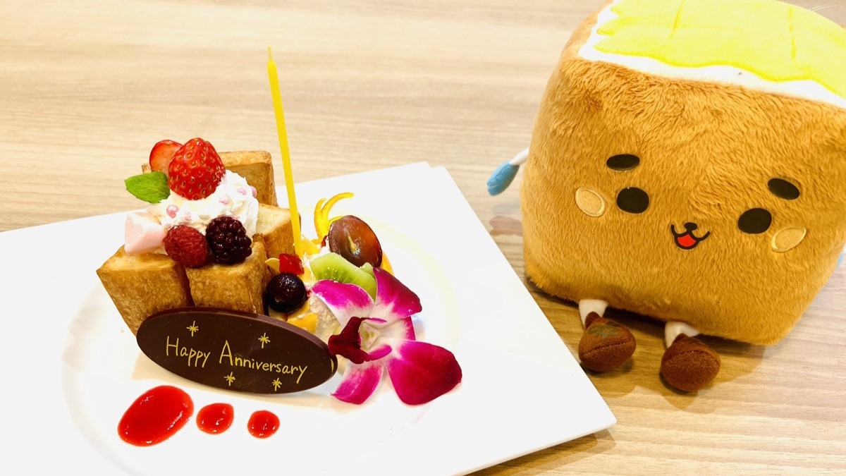 【記念日】誕生日やお子様の大切なお祝いに♪1泊3食ご当地ビュッフェ＆飲み放題★貸切風呂や遊び全て無料