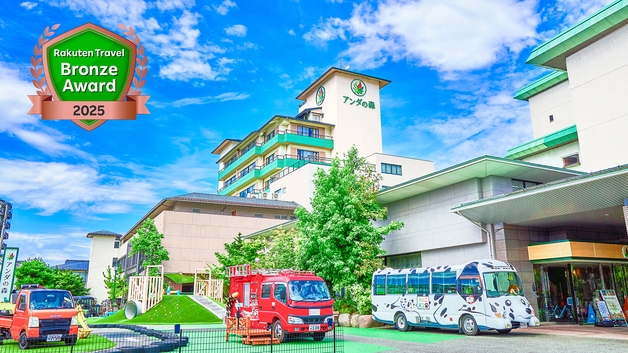 【楽天ブロンズアワード受賞記念】感謝の2000円OFF＋山形ご当地特典付★1泊3食ビュッフェ飲み放題