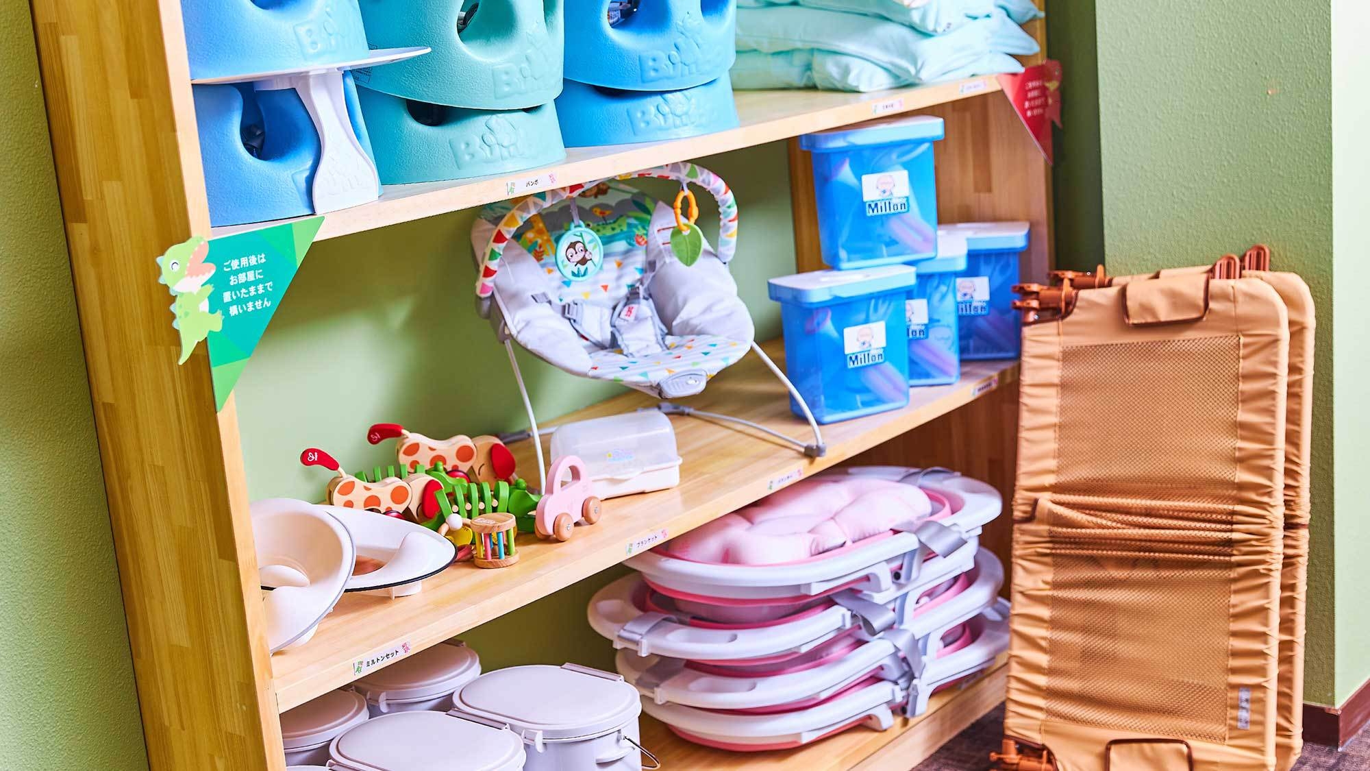 【ファミリー限定】小学生以下20％OFF！アメニティ充実＆貸切風呂・サウナ・お子様楽しい遊び全部無料