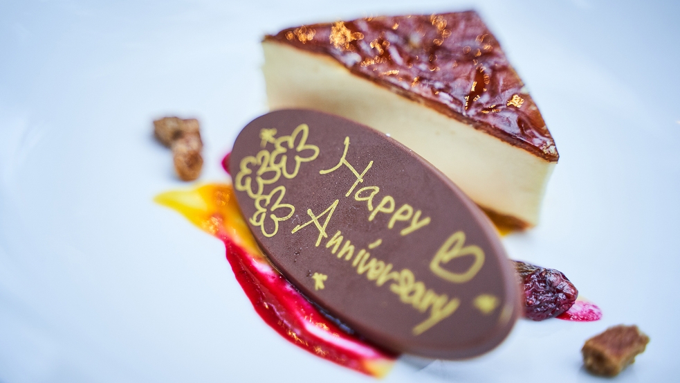 【記念日】誕生日やお子様の大切なお祝いに♪1泊3食ご当地ビュッフェ＆飲み放題★貸切風呂や遊び全て無料