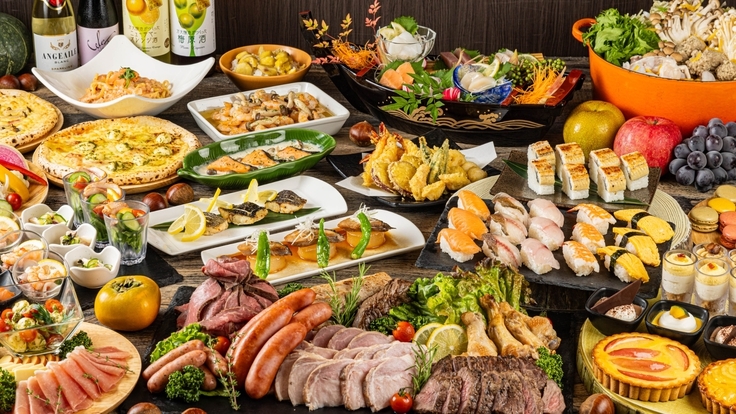 【10％OFF】【楽天スーパーSALE】1泊3食ご当地ビュッフェ＆飲み放題★貸切風呂・遊び全部無料♪