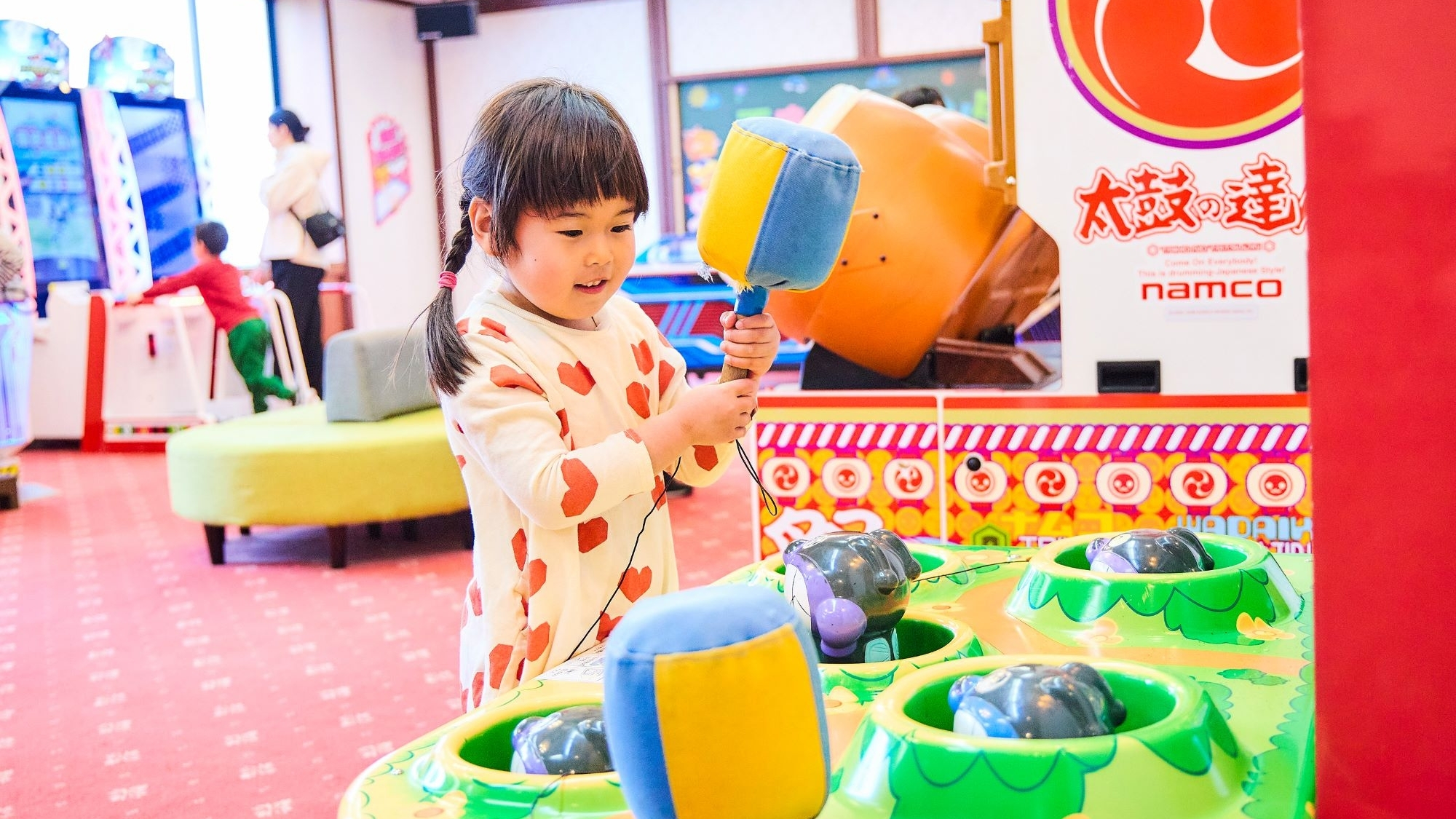 ゲームセンター (無料)