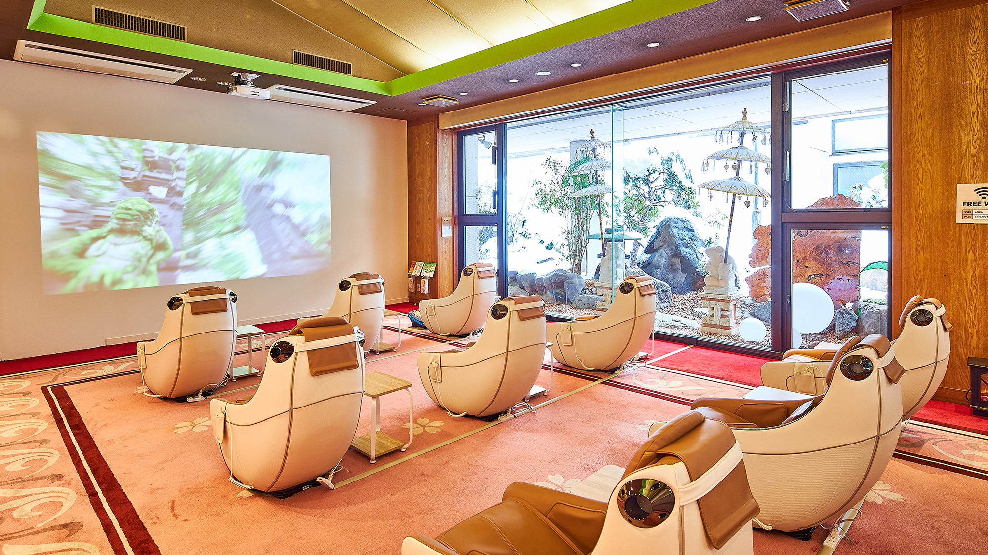 マッサージコーナー（無料）