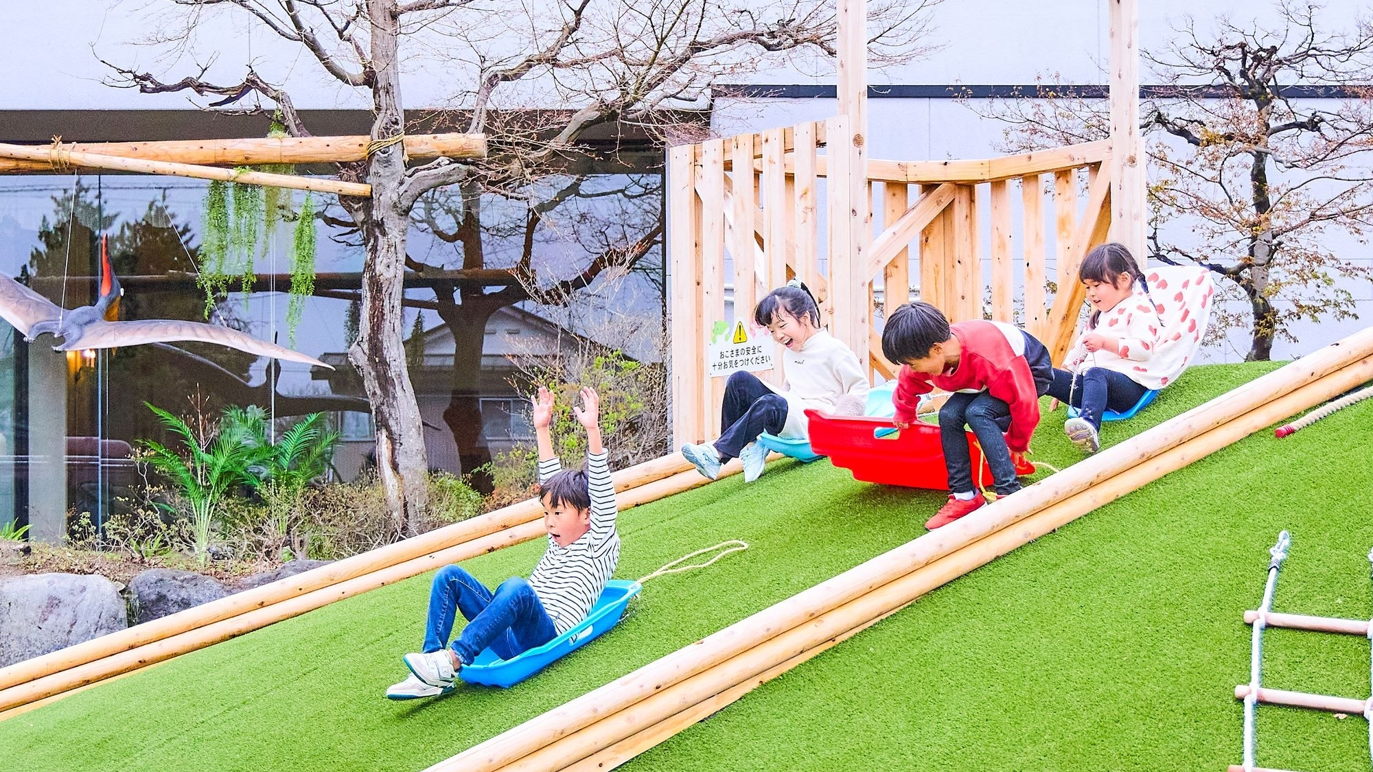 屋外 まいつる山 (無料)