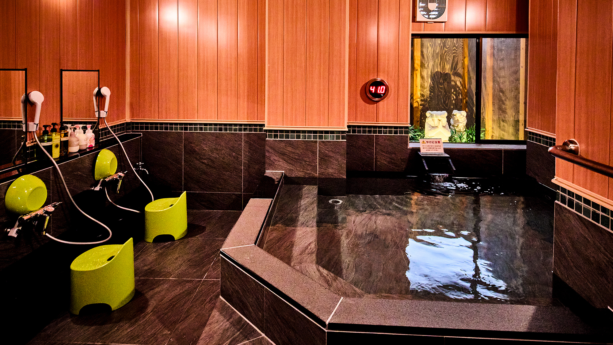 貸切風呂（カエル）