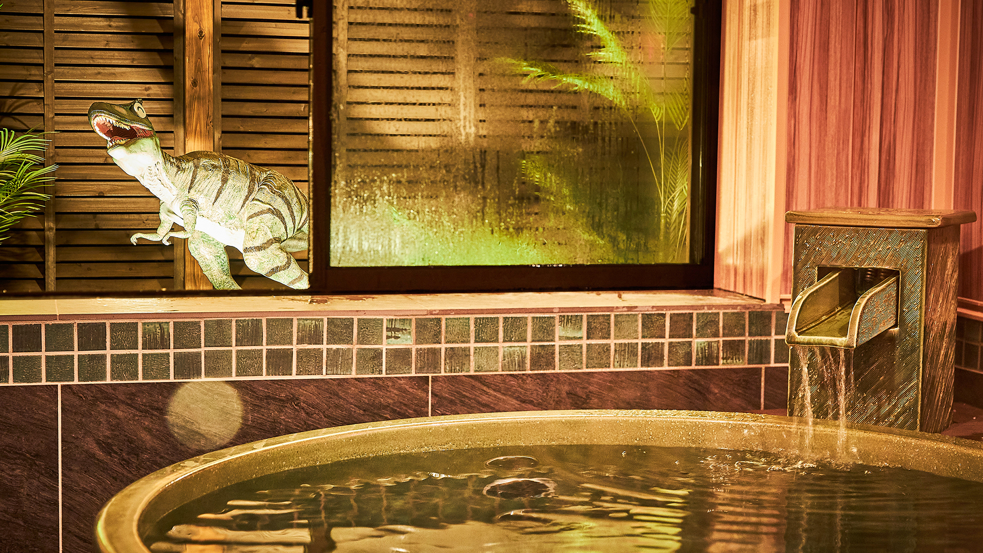 貸切風呂（ティラノ）