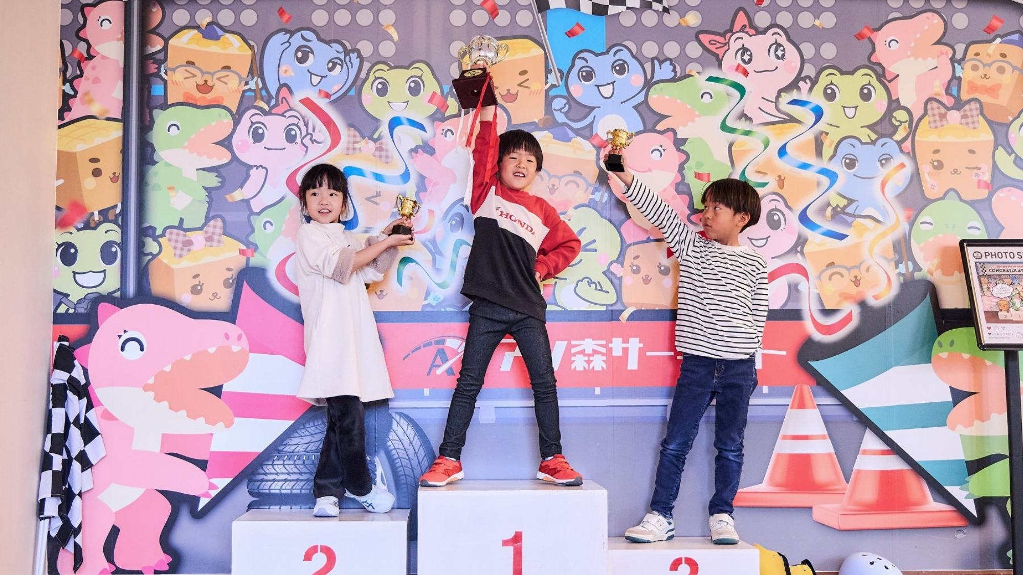 のりもの広場 (無料)