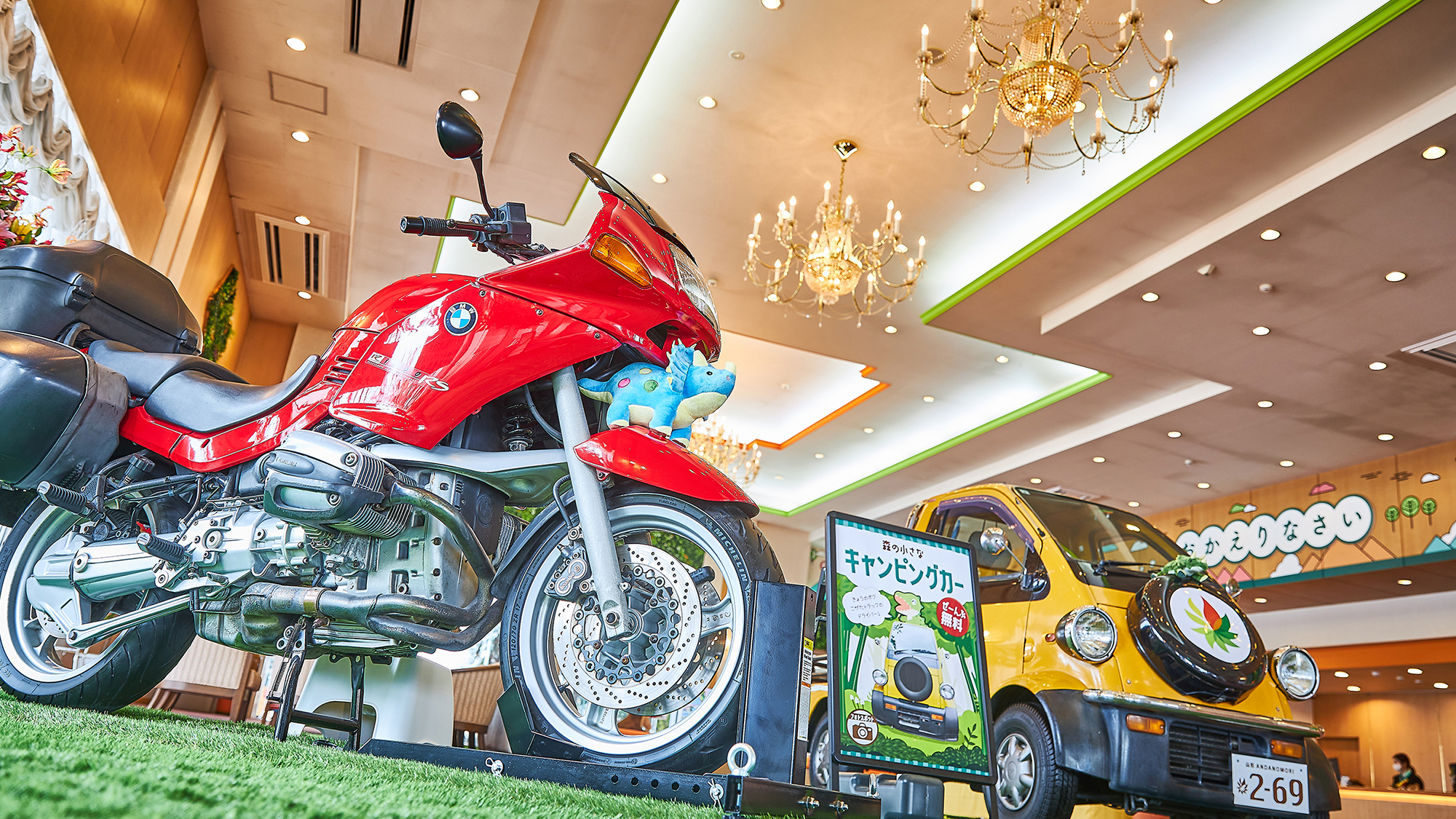 フォトスポット