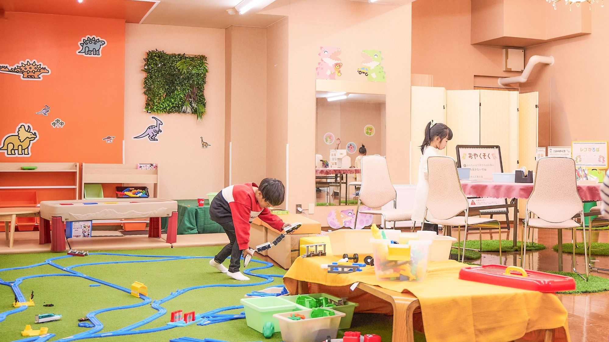 工作ひろば (無料)