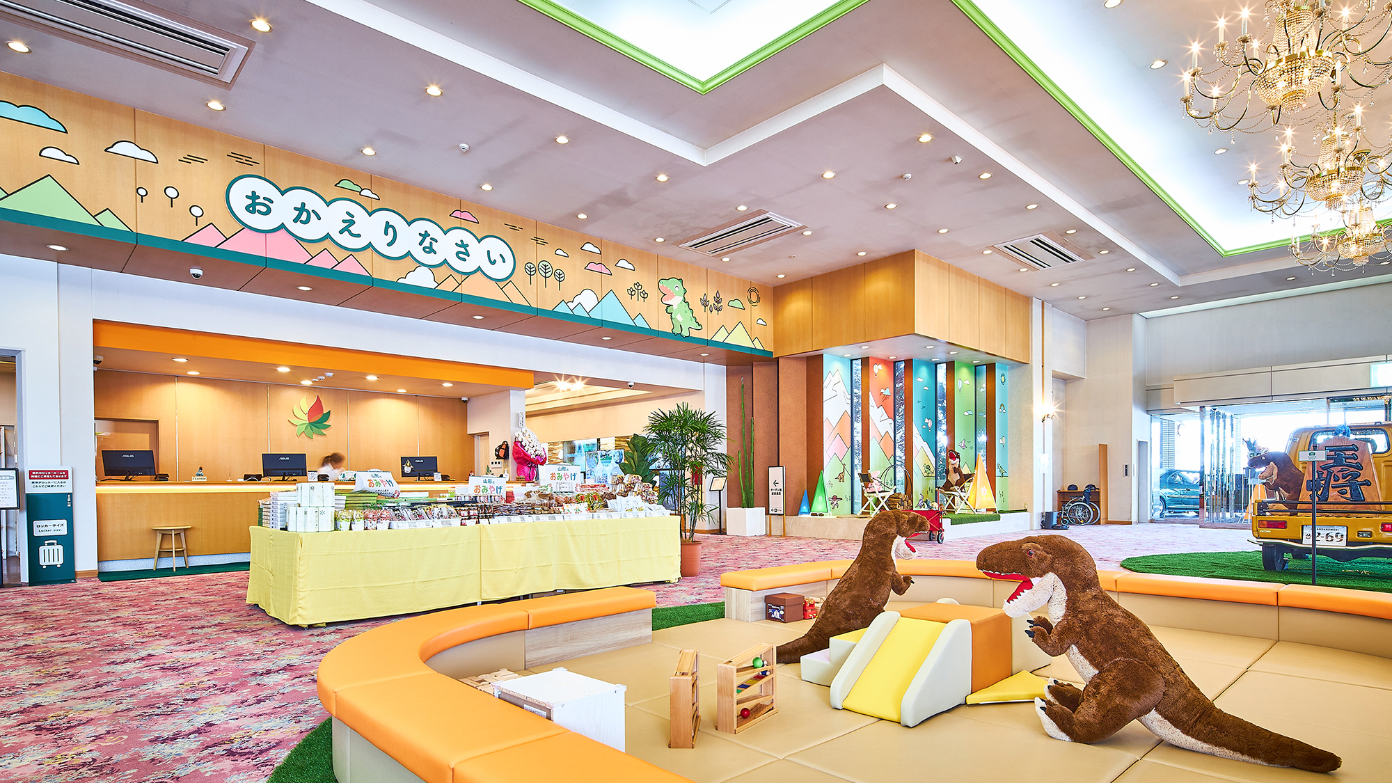 キッズスペース