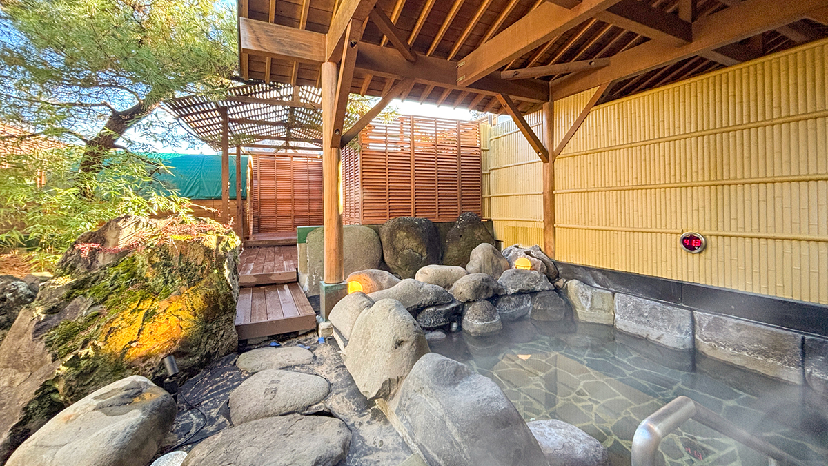 源泉温泉露天風呂