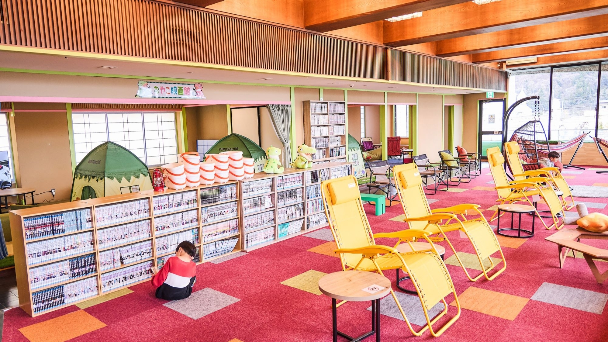 漫画ライブラリー (無料)