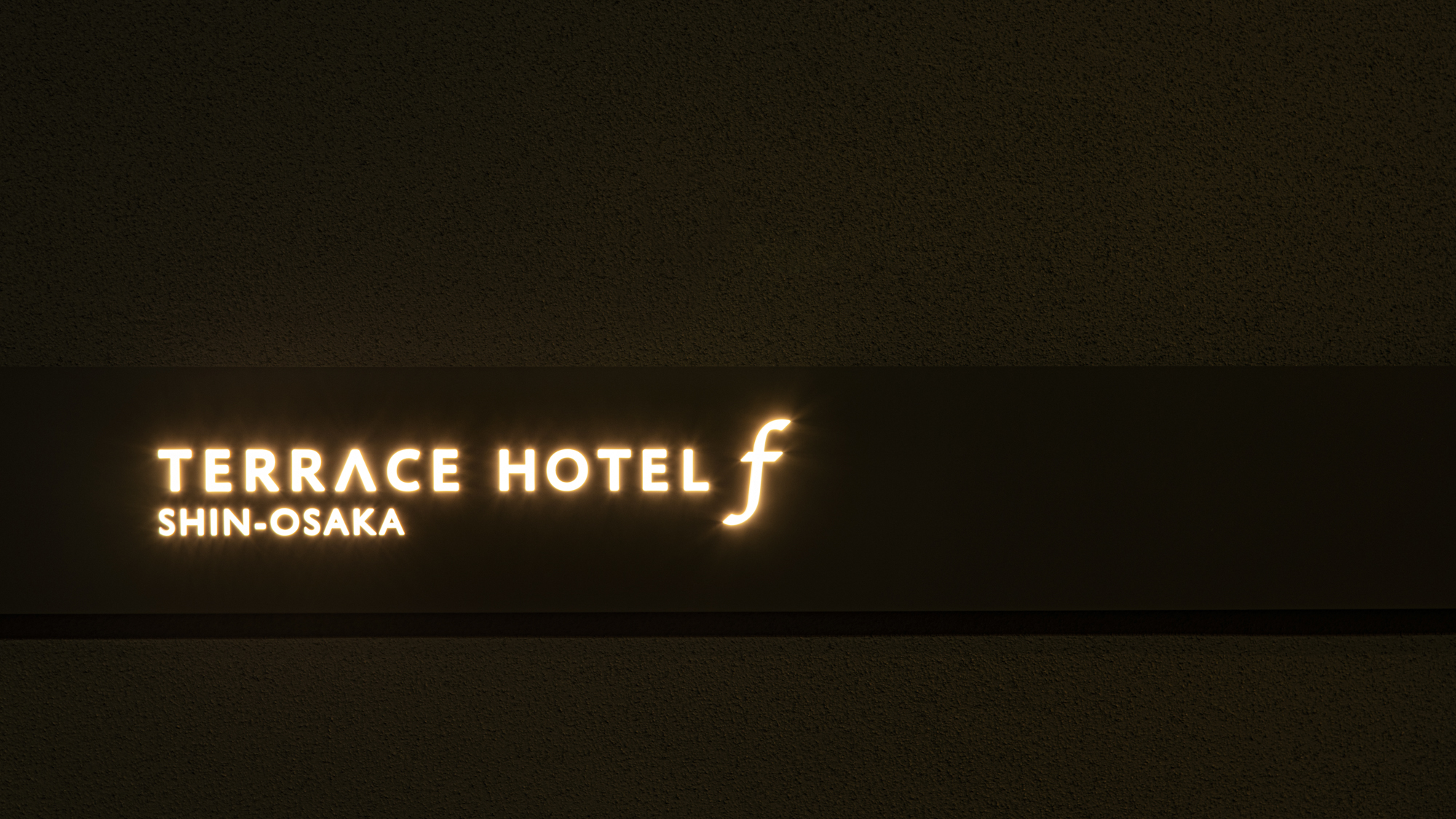 お客様のライフスタイルに合わせてご利用いただける「TERRACE HOTEL f」