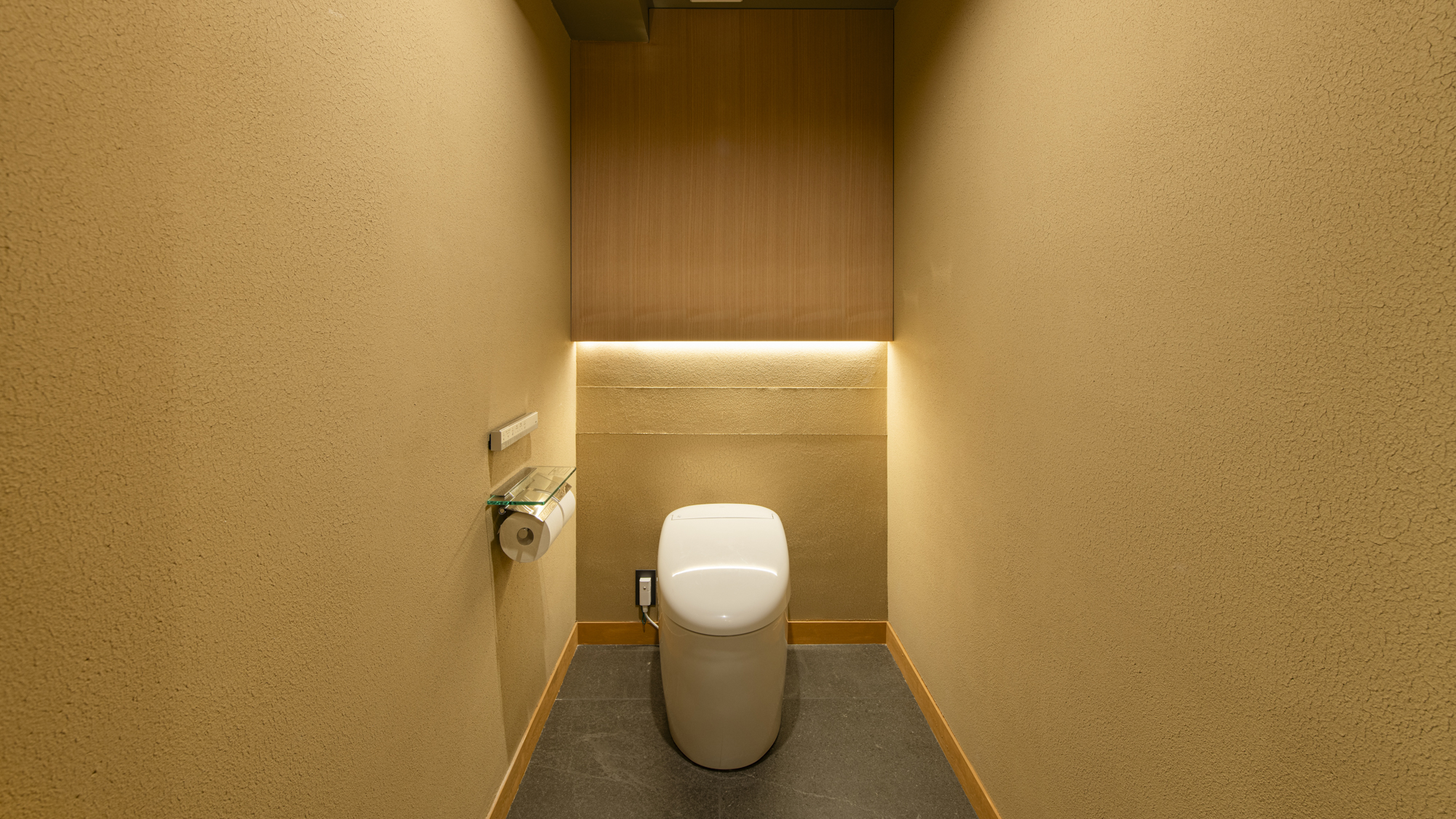 【テラス和スイート】トイレ