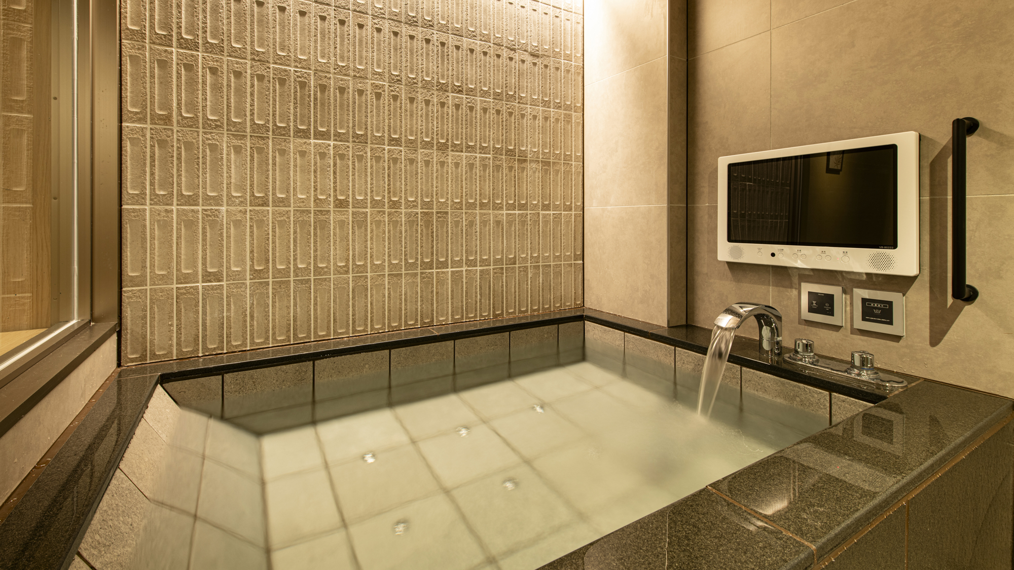 【テラス和スイート】バスルーム