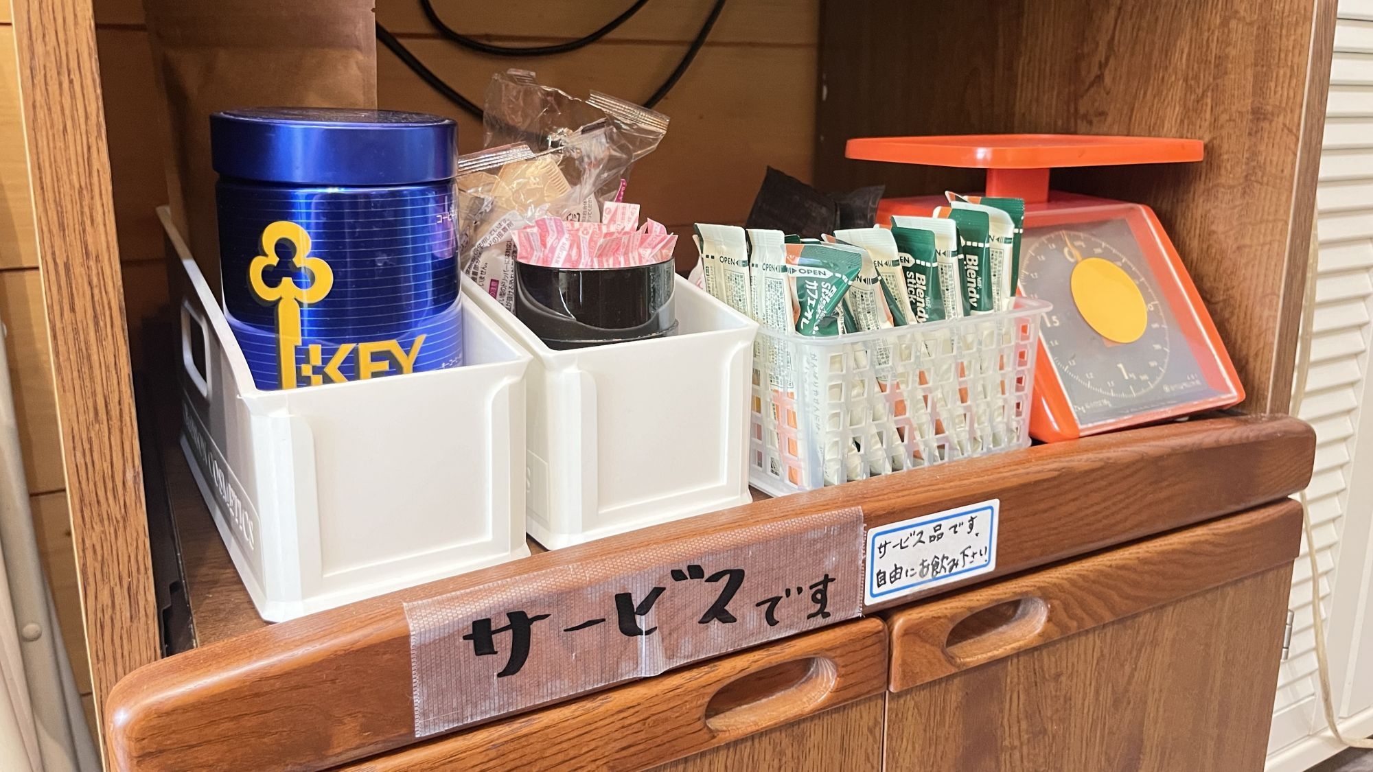 ★☆直前割【連泊割】2連泊以上でお得☆山小屋風のレトロな館内で、の〜んびり♪かけ流し温泉入り放題！