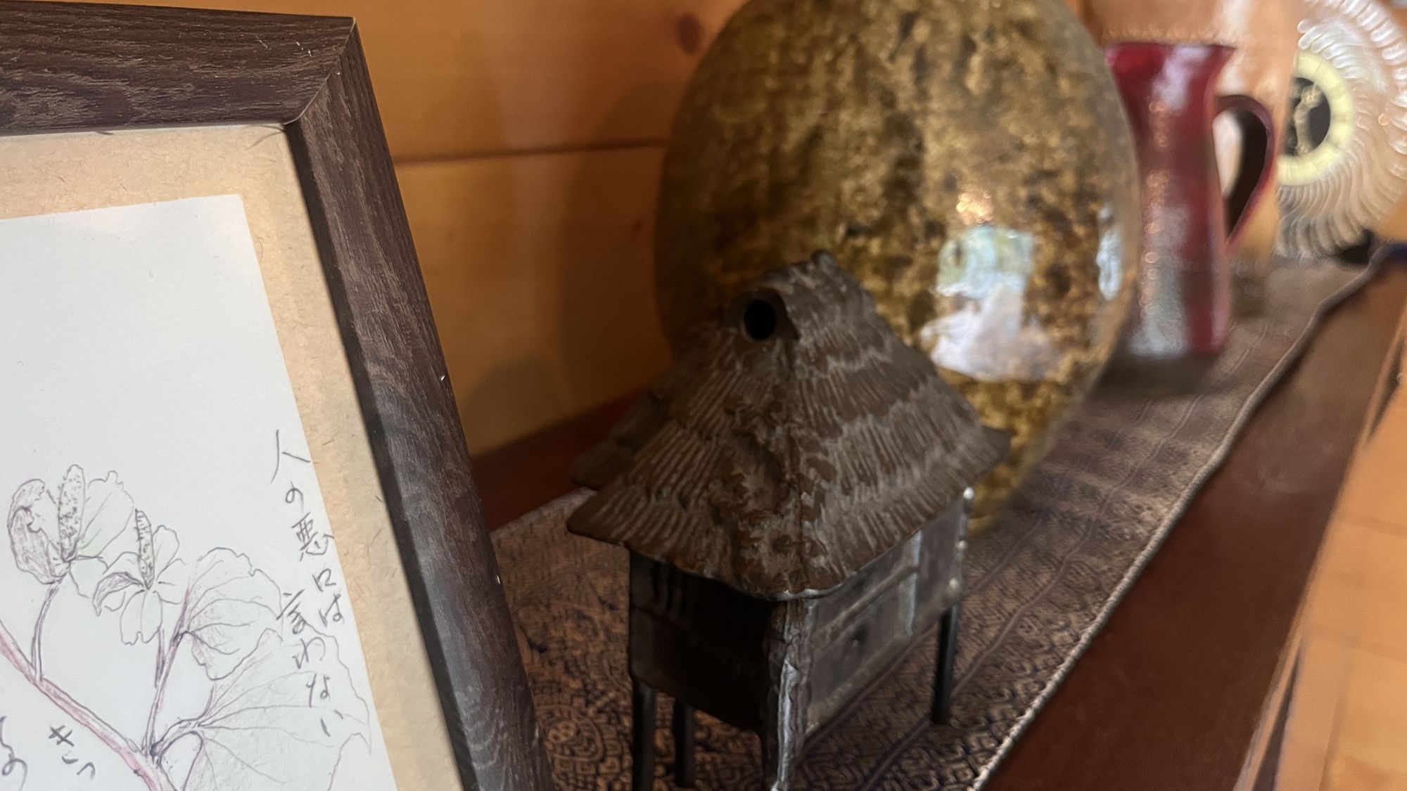 【リビングイメージ】