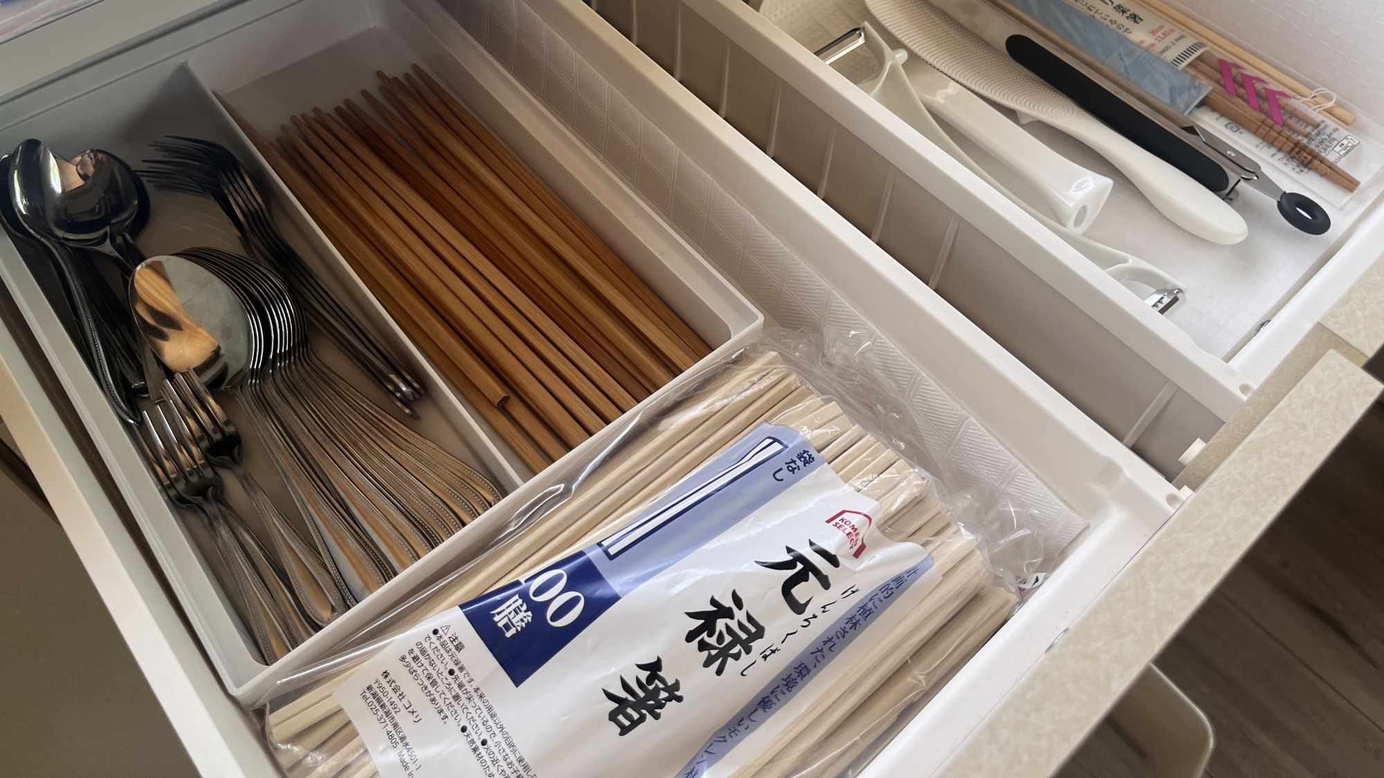 【キッチン_カトラリー類】