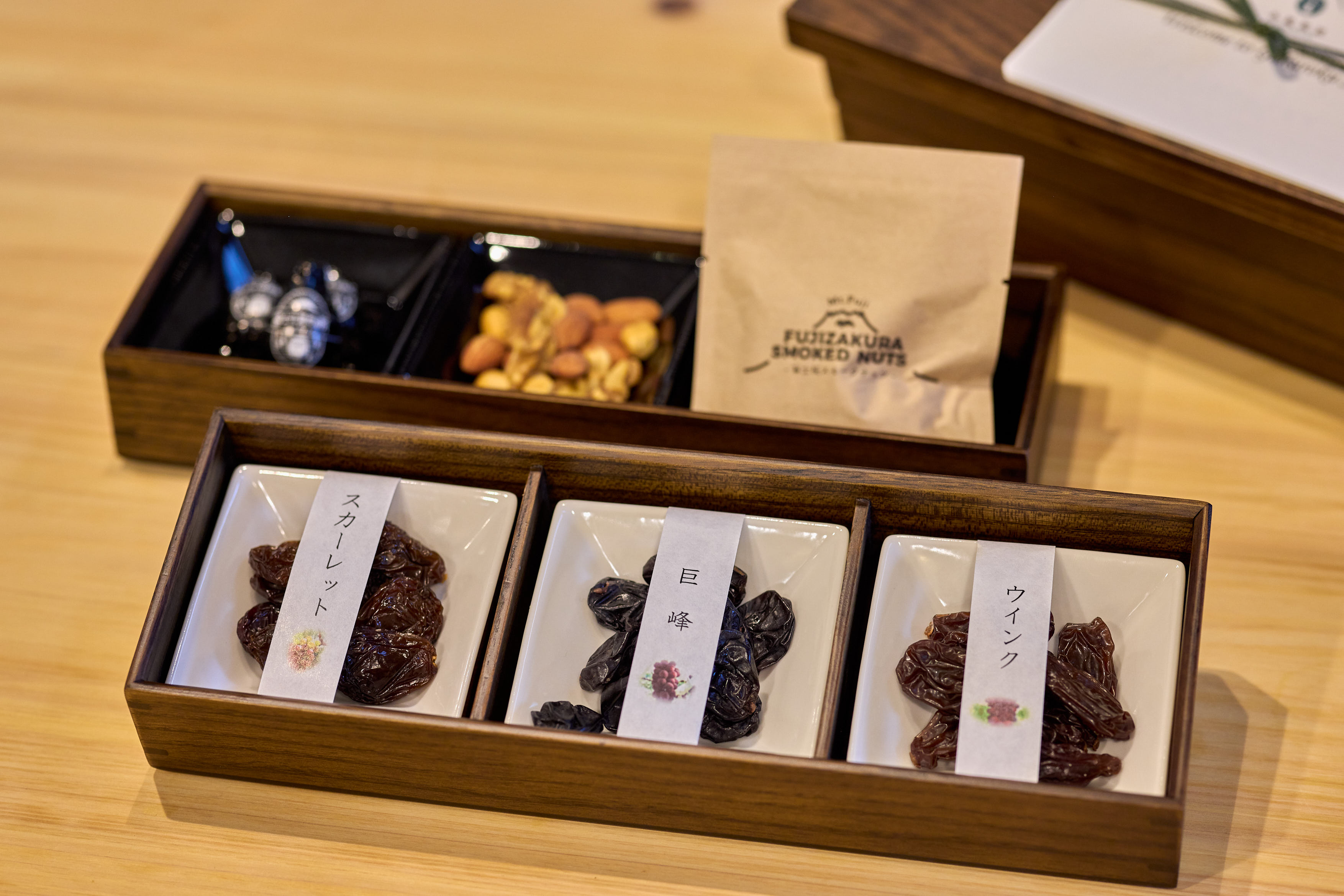 岳麓翠苑＿おもてなし