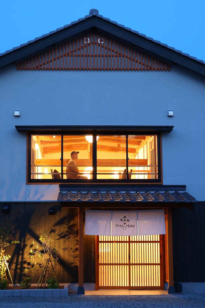 【素泊まりプラン】シンプルステイでお食事は西郷港エリアへ。3大特典付！