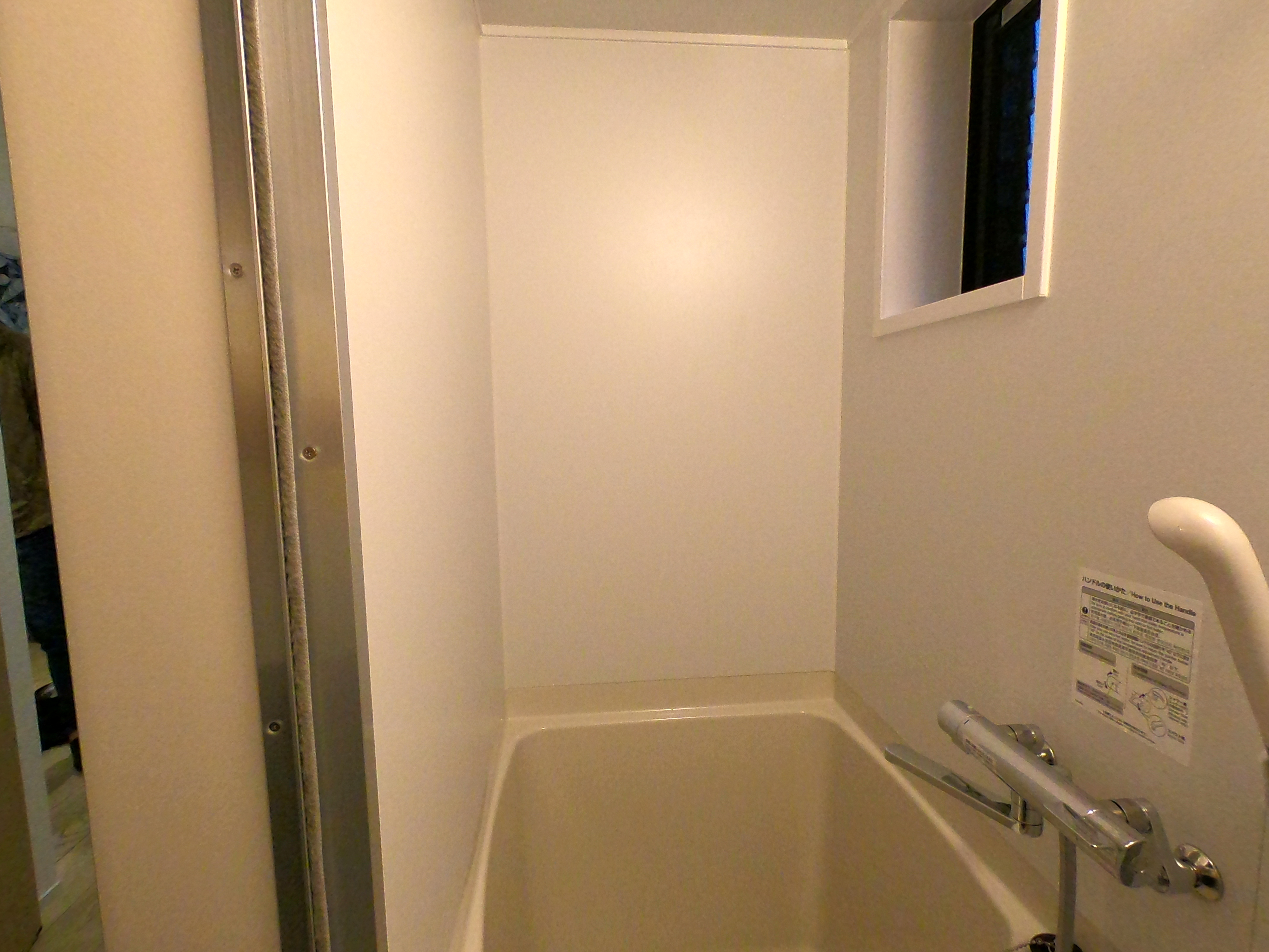 港町　共有シャワールーム