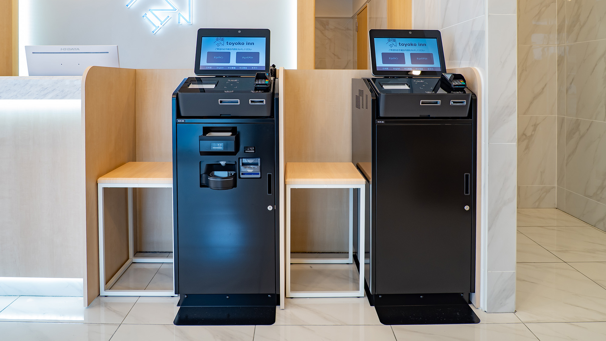 自動チェックイン機