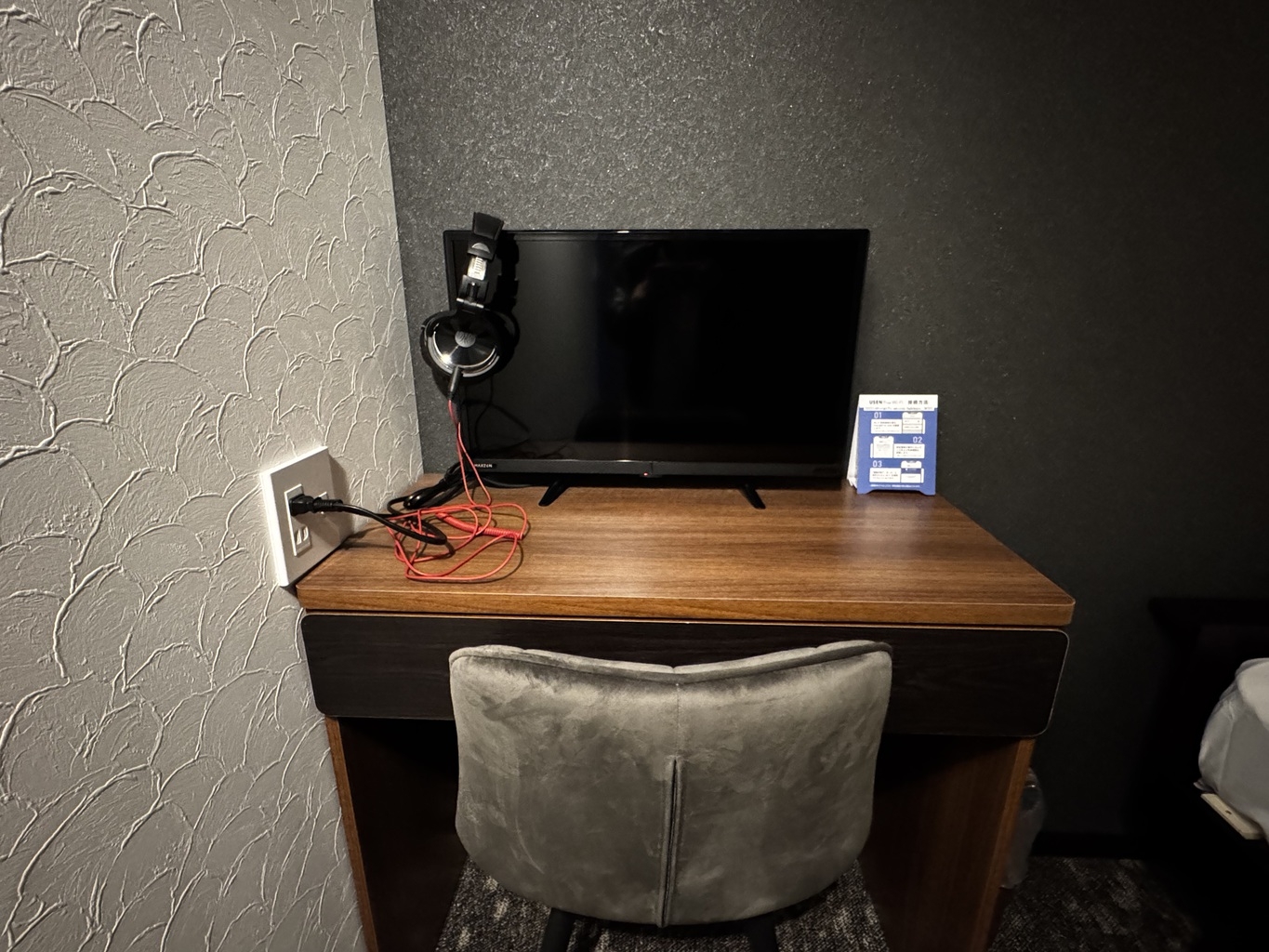 【朝食付き】新岐阜サウナ　４階プレミアムルーム　サウナ入り放題！　※男性専用