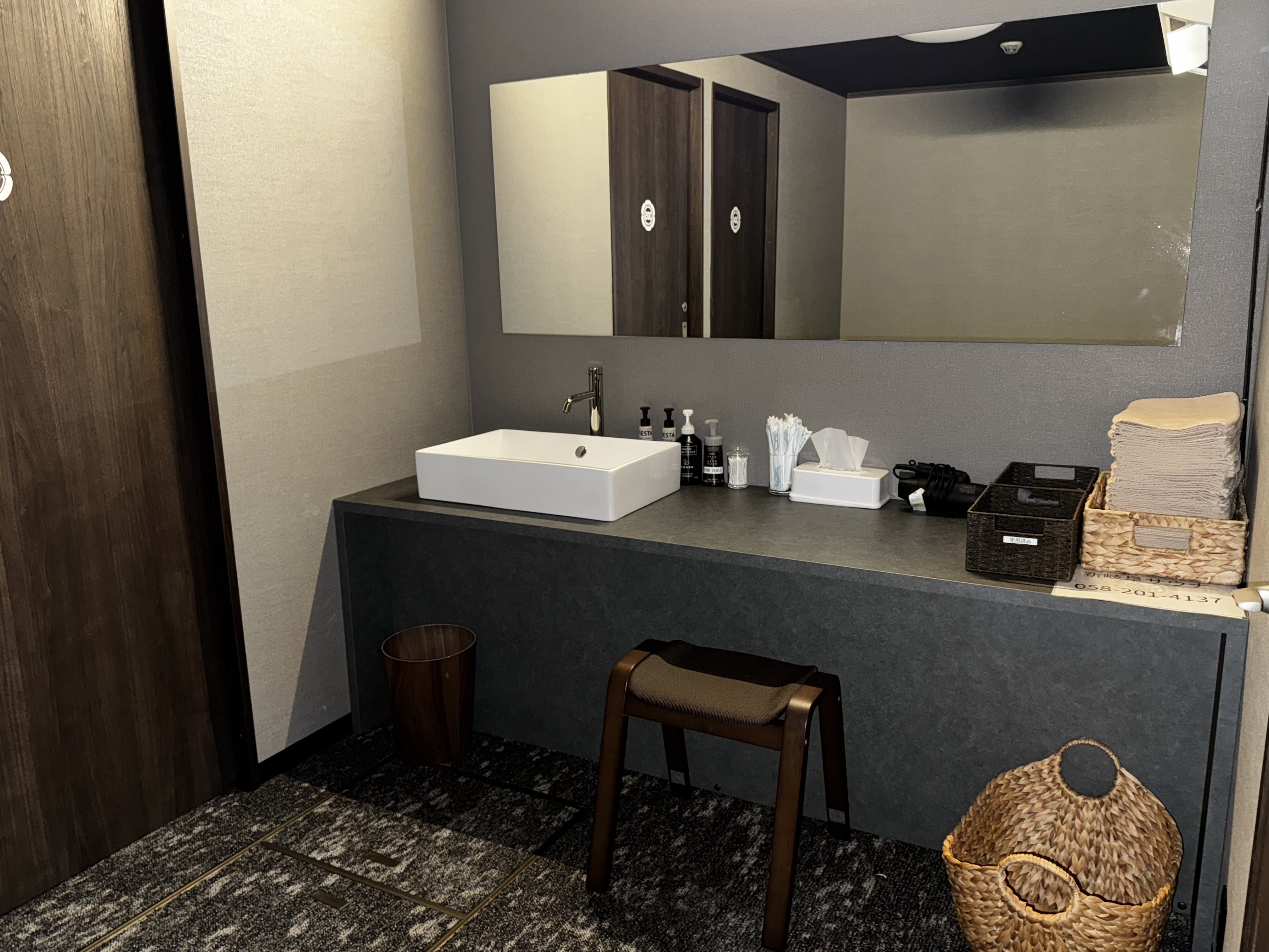 新岐阜サウナ絵別館　設備