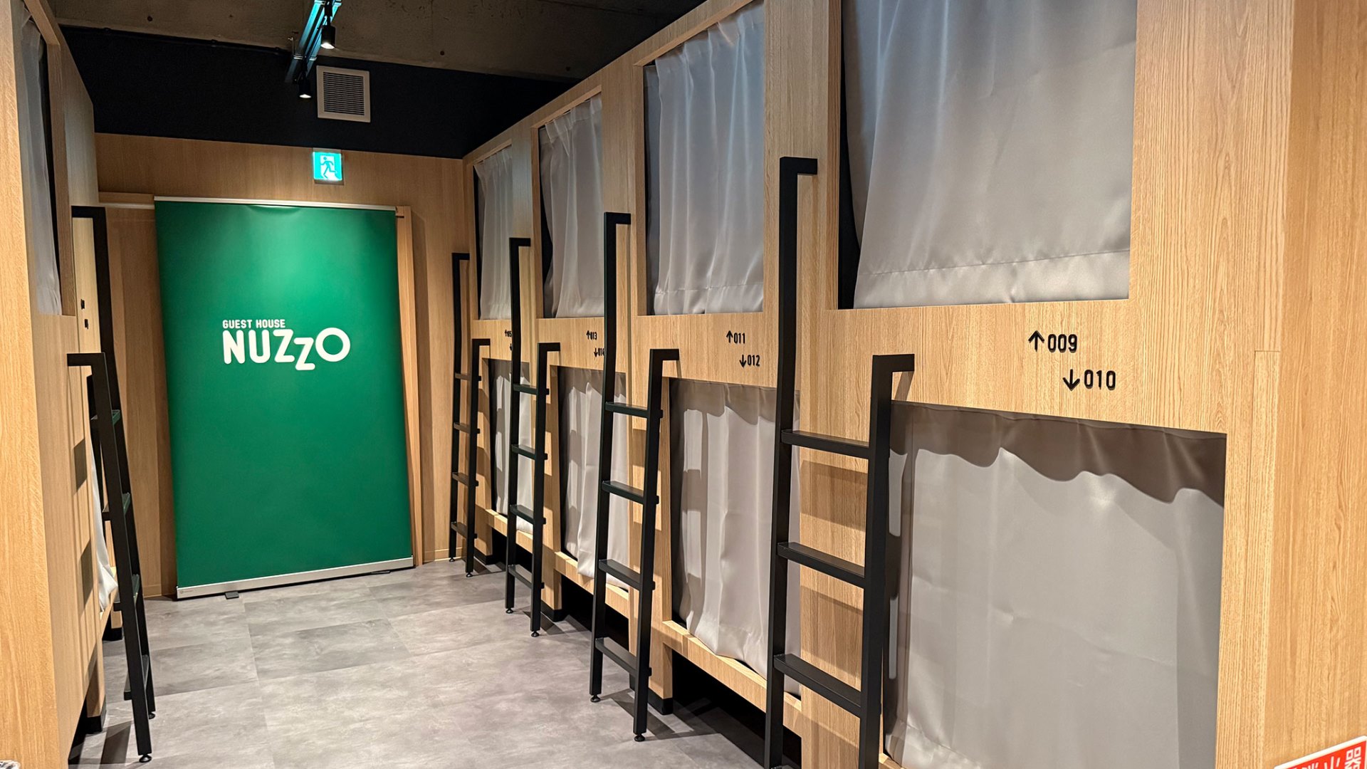 ドミトリー２段ベッド