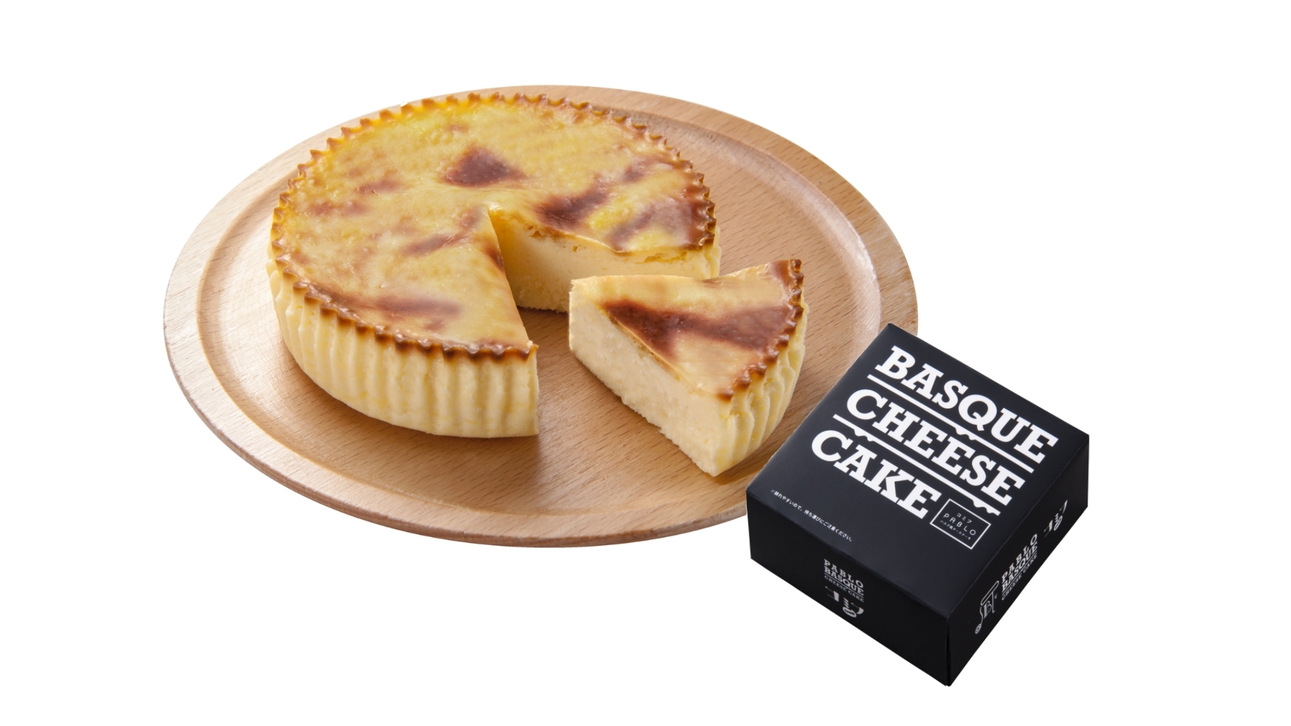 【Xmas限定】わんこと温泉で過ごすゆるりクリスマス旅★わんこケーキ＆おもちゃ特典付＜★基本鍋会席＞