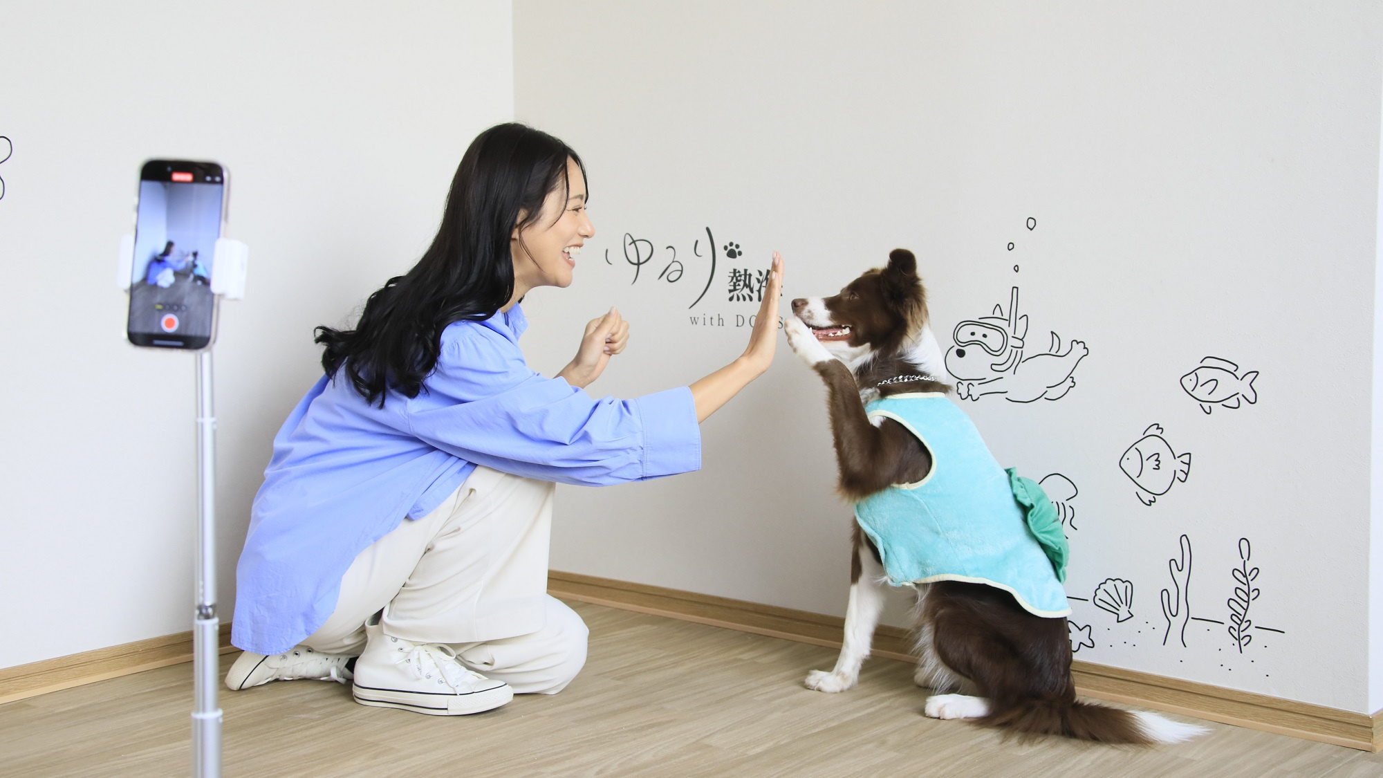 【素泊まり】チェックインは22時までOK！／自由気ままに愛犬と熱海ステイ＜食事なし＞