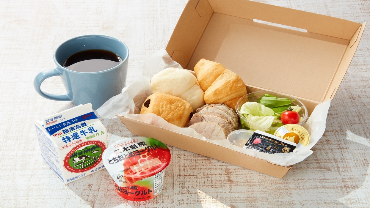 【5％OFF】【楽天スーパーSALE】＊ペット2頭まで同伴可＊スタンダードプラン【1泊2食付】