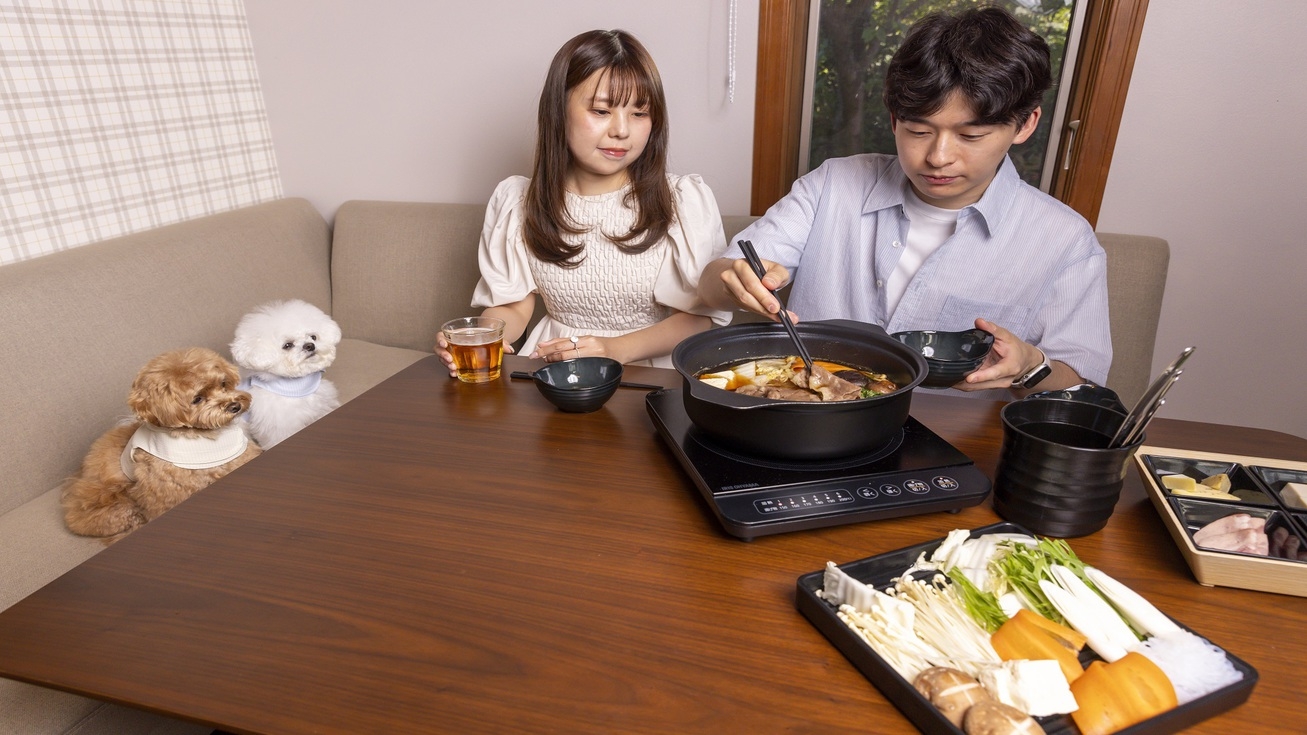 ＊ペット2頭まで同伴可＊スタンダードプラン【1泊2食付】