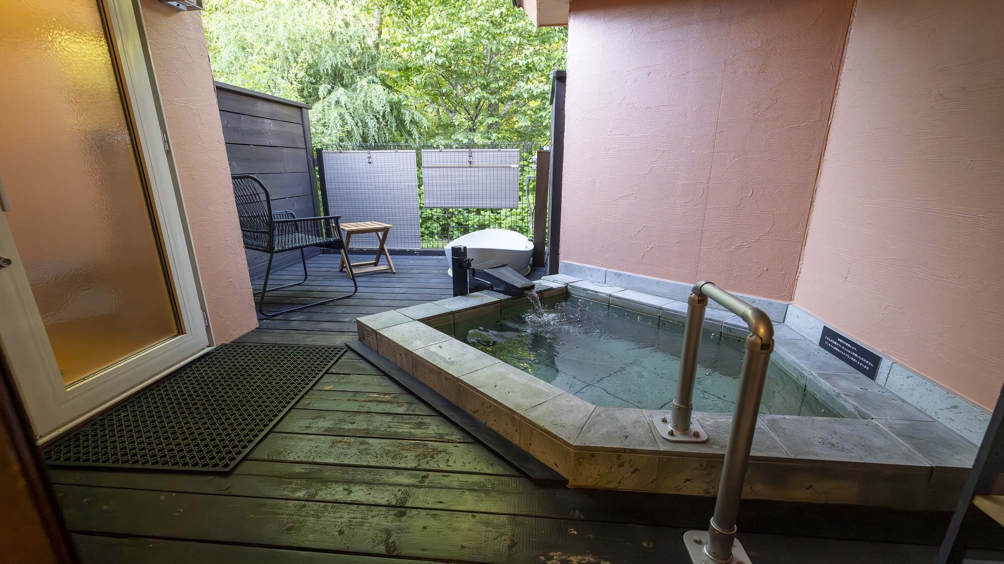 客室露天風呂(2ベッドルーム）