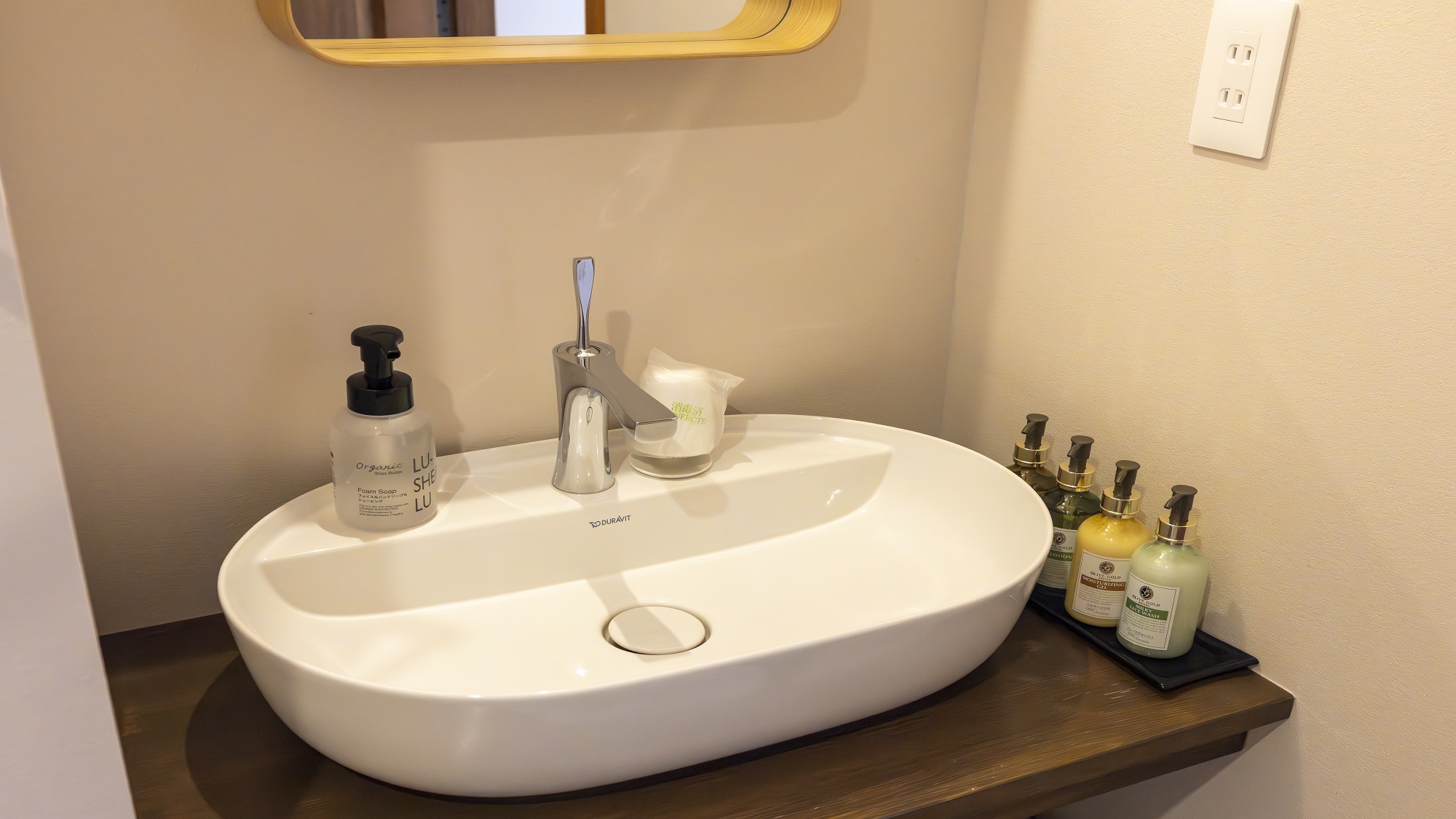 2デラックスベッドルーム