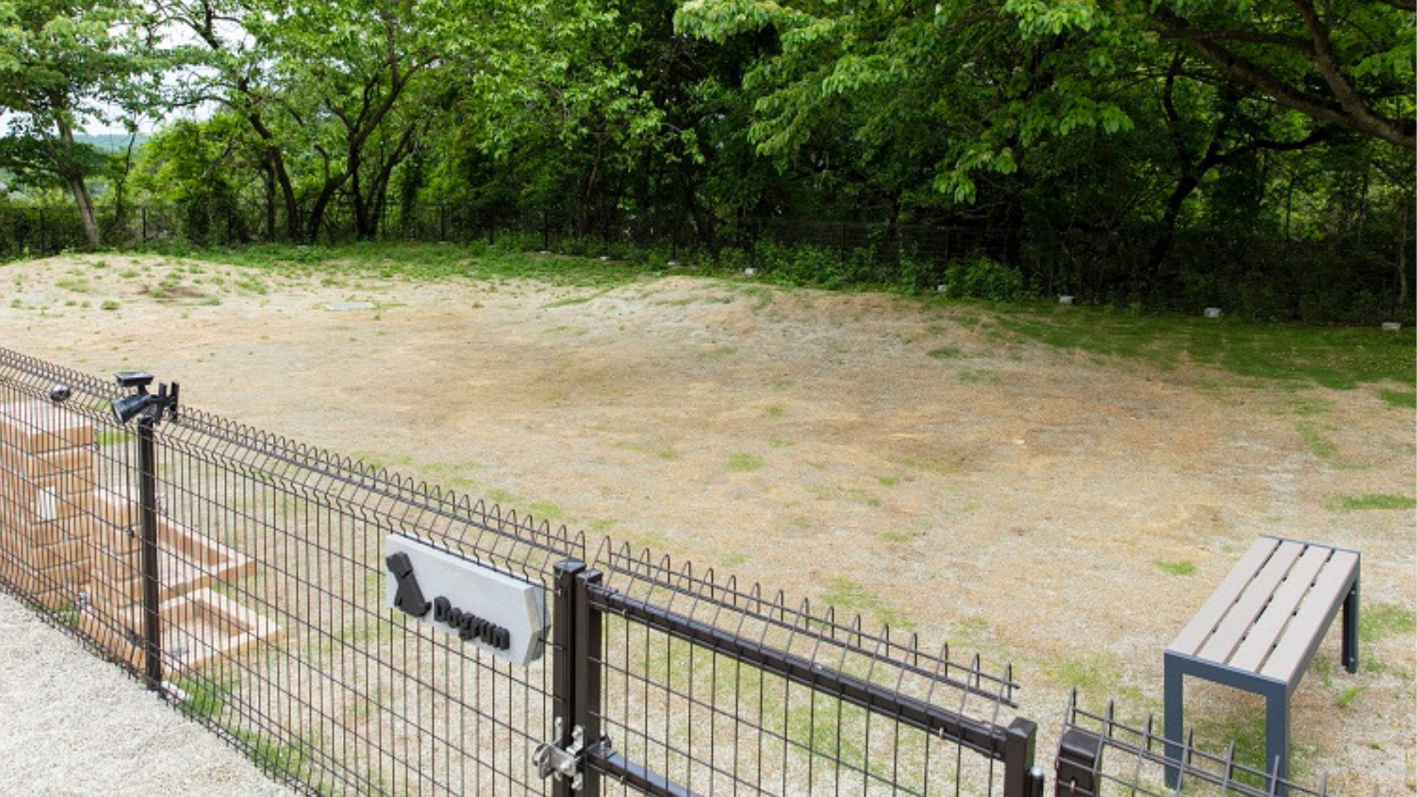 ご宿泊特典：グループ施設「那須ハミルの森」のドッグランが利用可能