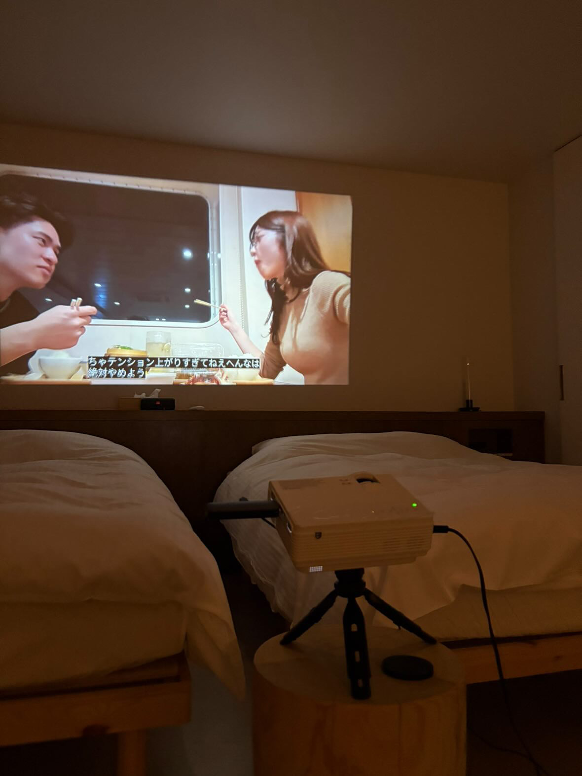 プロジェクター