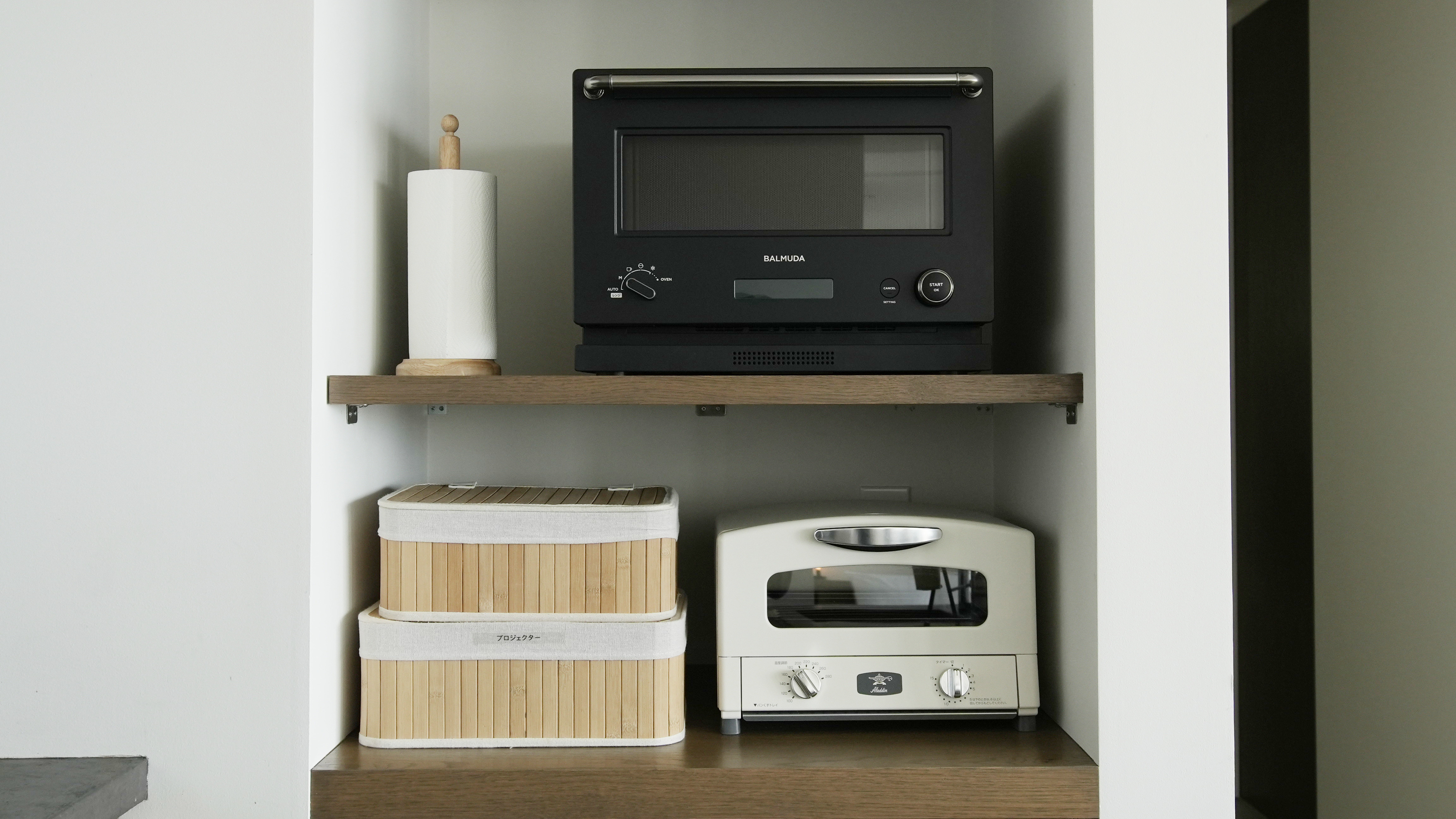 キッチン備品：キッチン家電