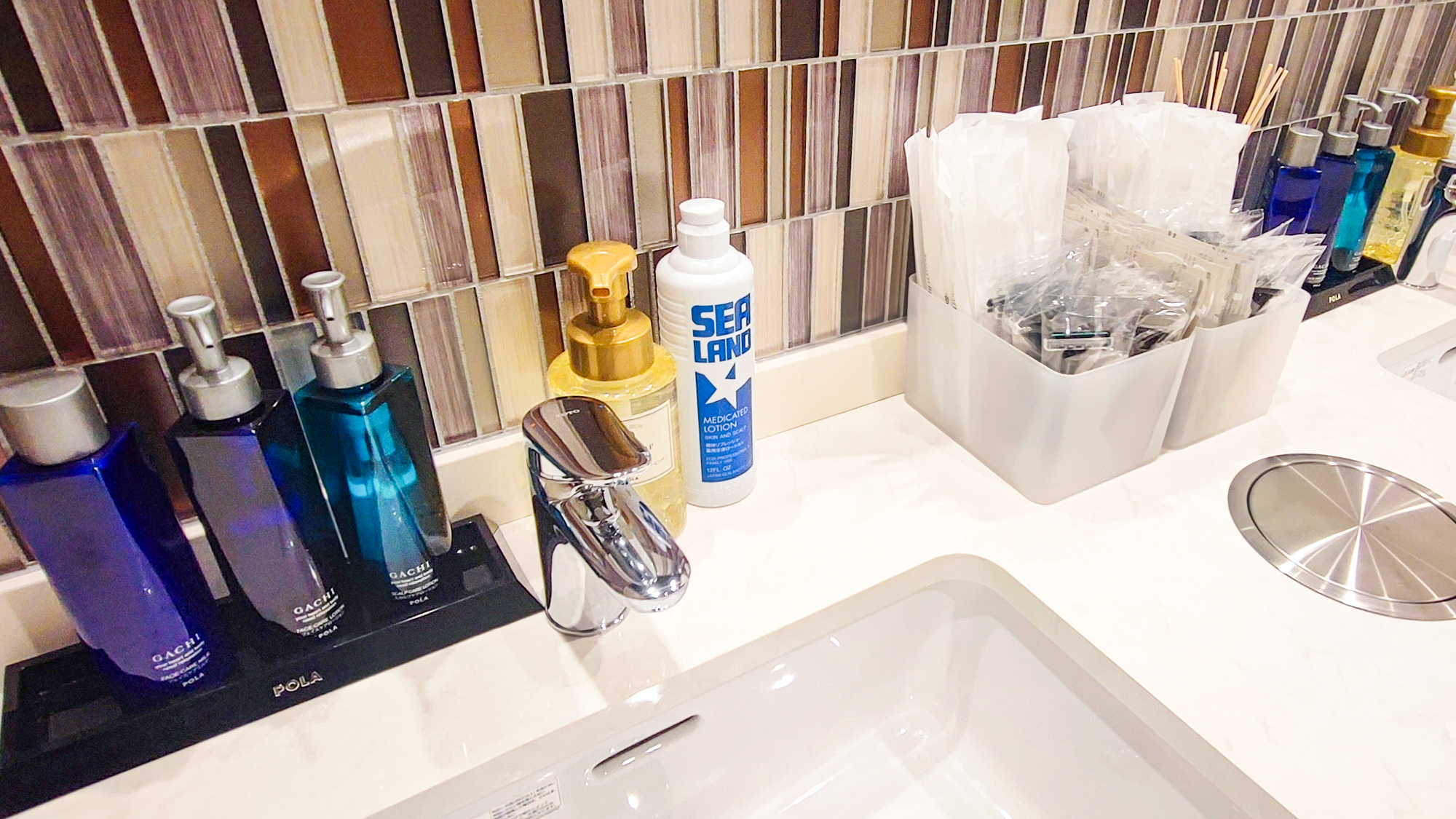 男性専用大浴場