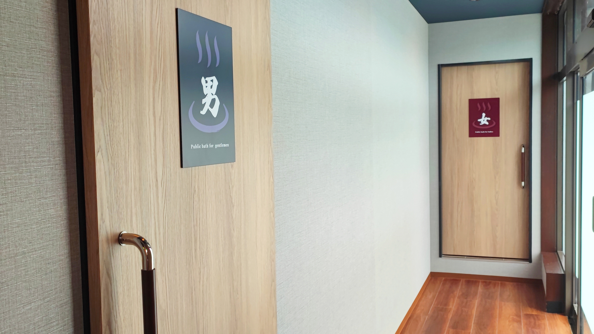 男性専用大浴場