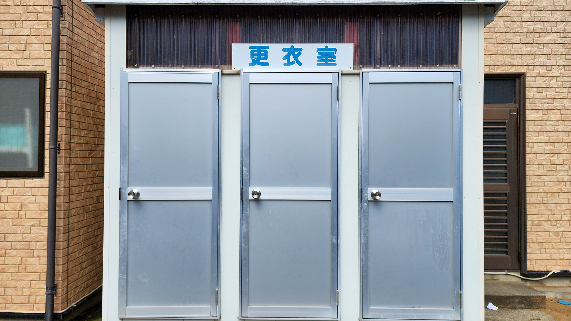 ＃施設　海水浴場をご利用されるお客様専用更衣室