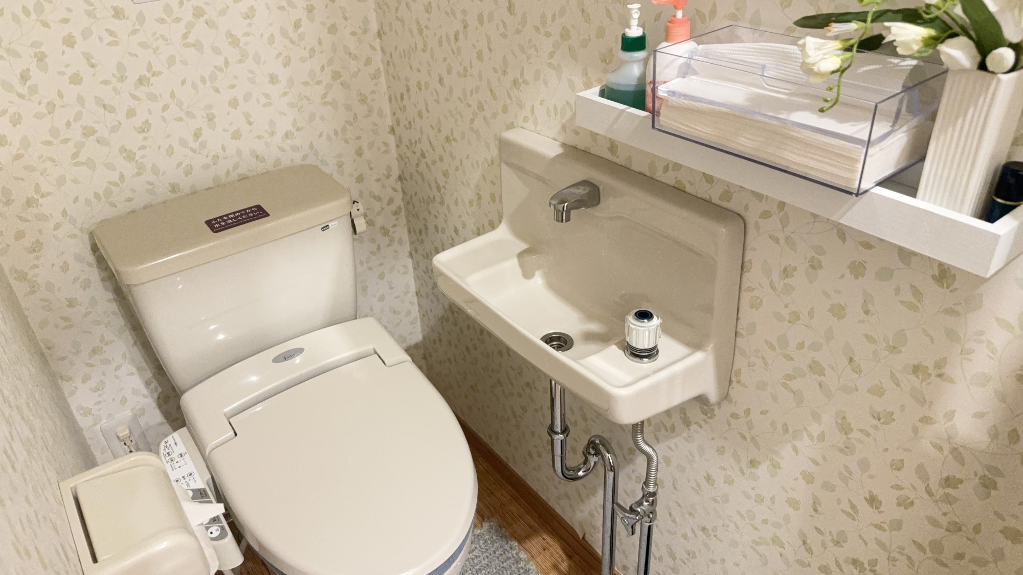 【館内】トイレ