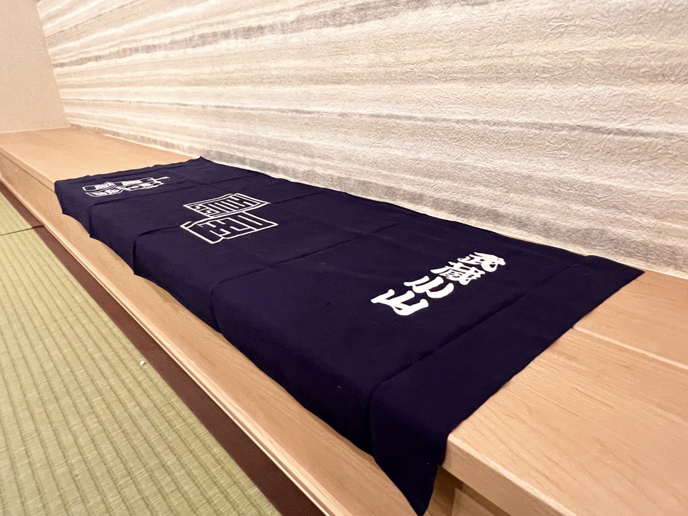 【禁煙】デラックス和洋ツイン（44平米）