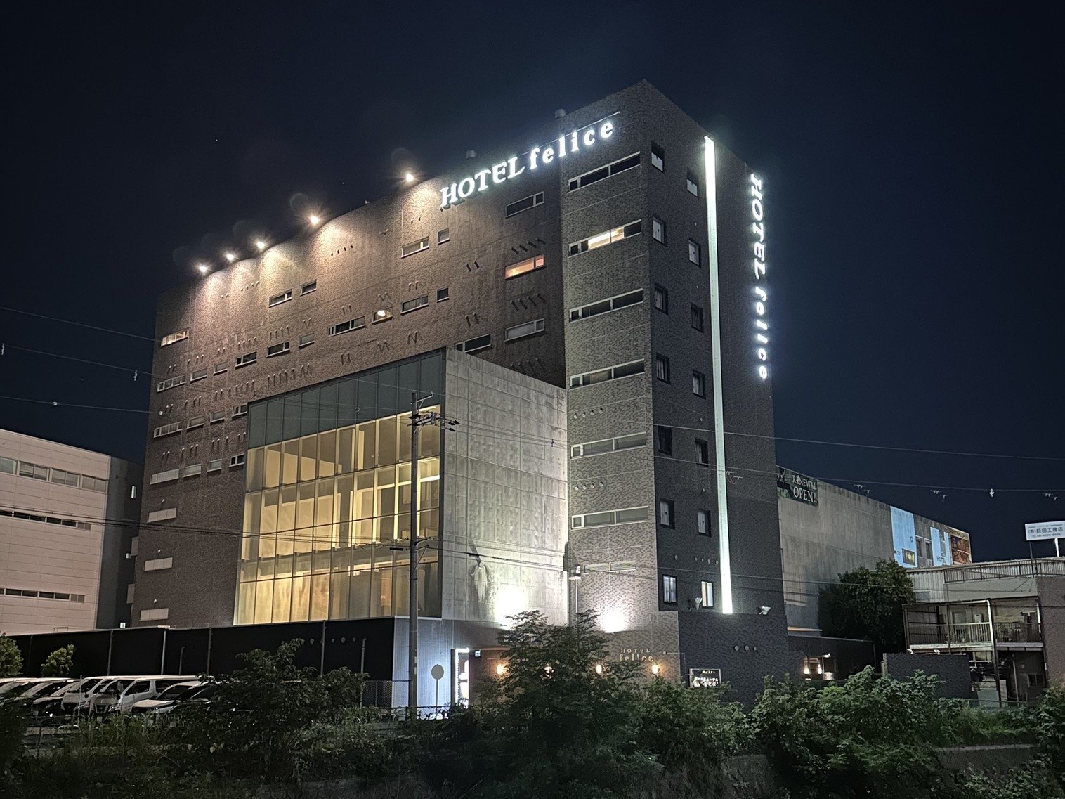 ★12時チェックアウト＆デザートサービス★カップルプラン【選べる無料モーニング】【無料駐車場完備】