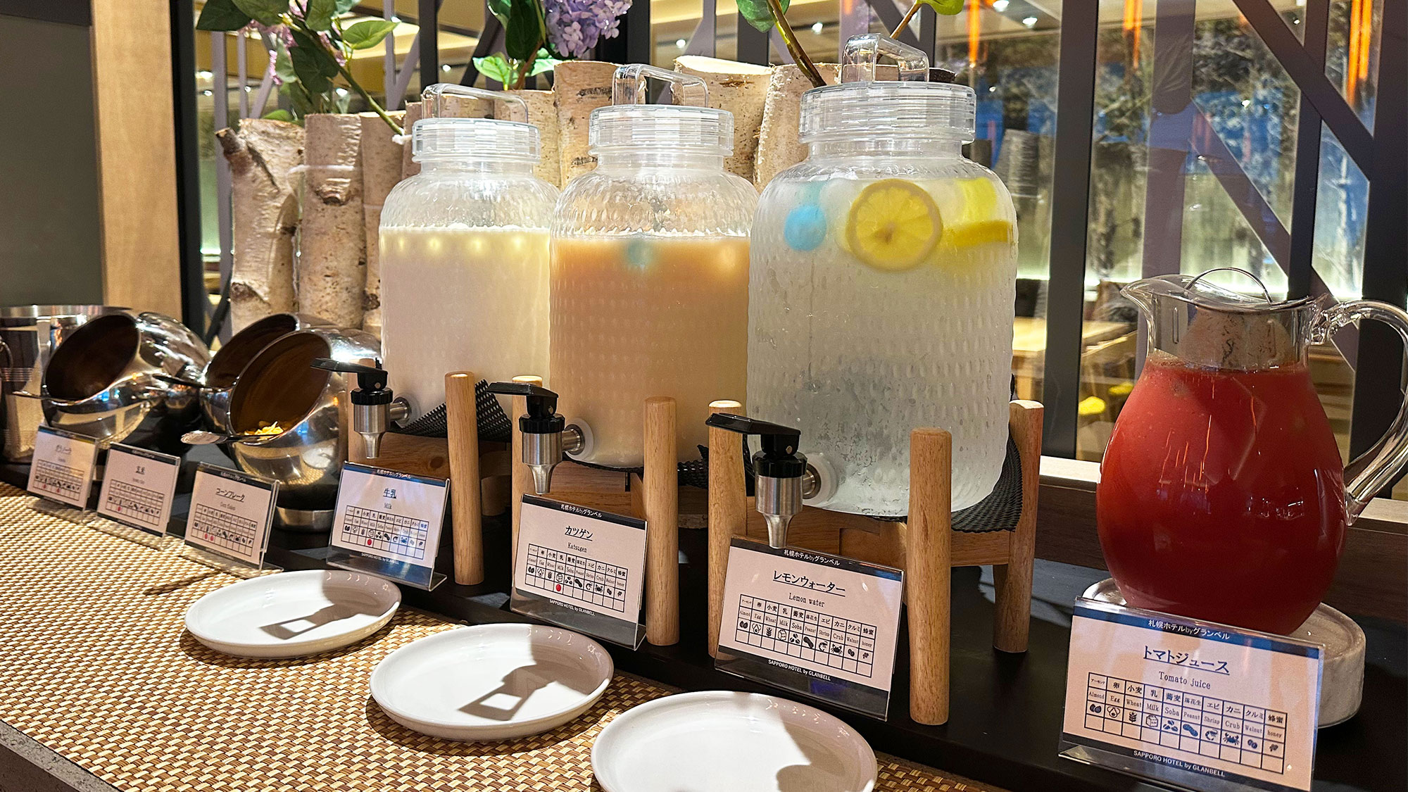 【朝食】ドリンクバー 北海道を代表する、乳酸菌飲料「雪印ソフトカツゲン」が飲み放題