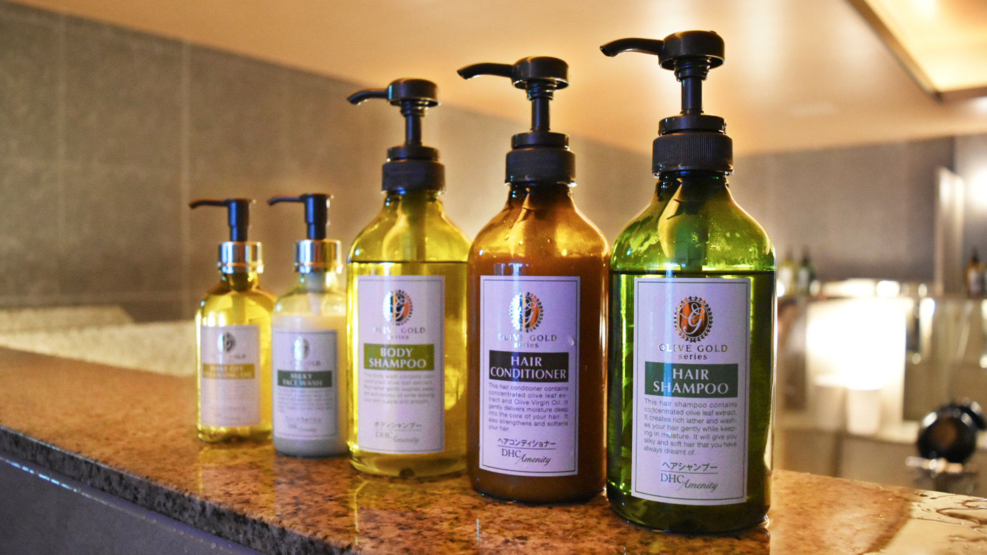 【スカイスパ】＜25F＞オリーブの美肌力を注ぎ込んだDHCオリーブゴールドシリーズをご用意しています