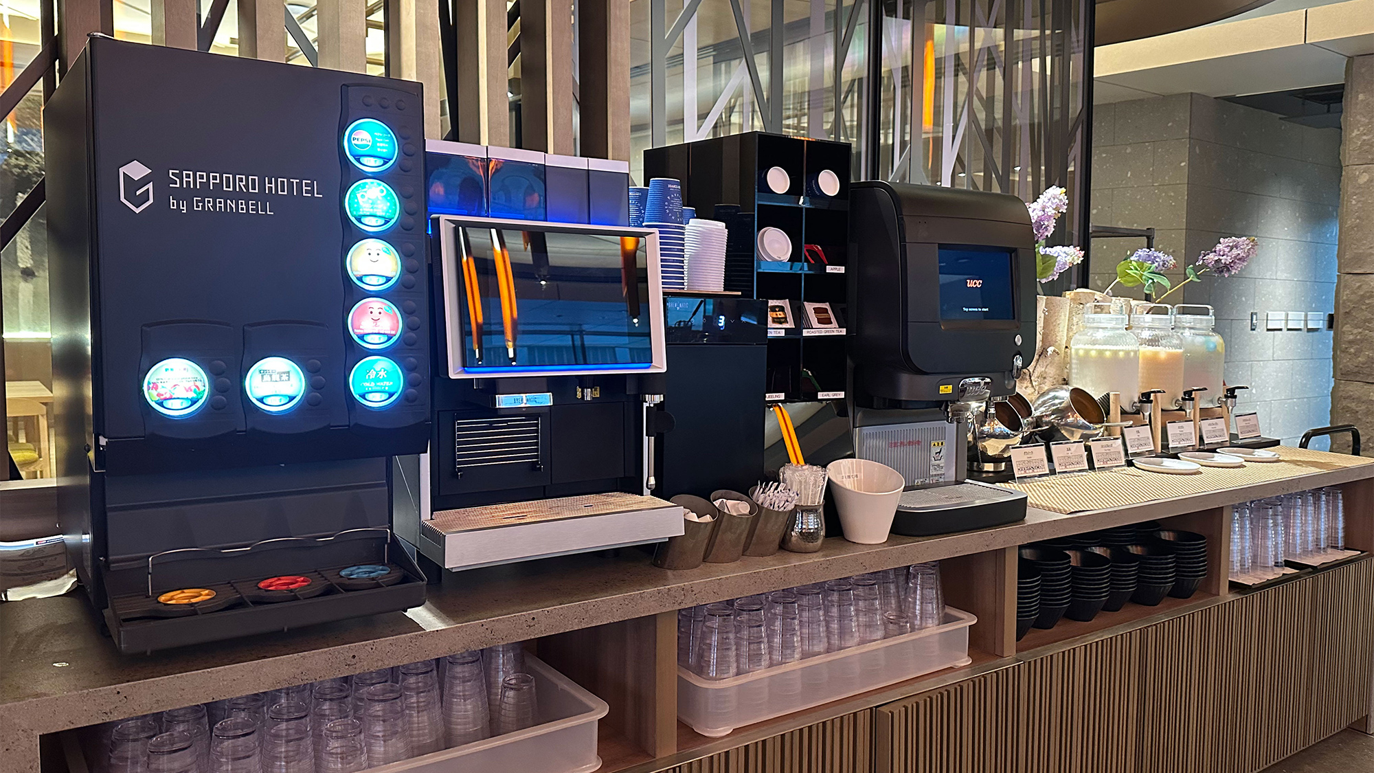 【朝食】コーヒーや紅茶、ソフトドリンクなどお好きなドリンクをお選びいただけます