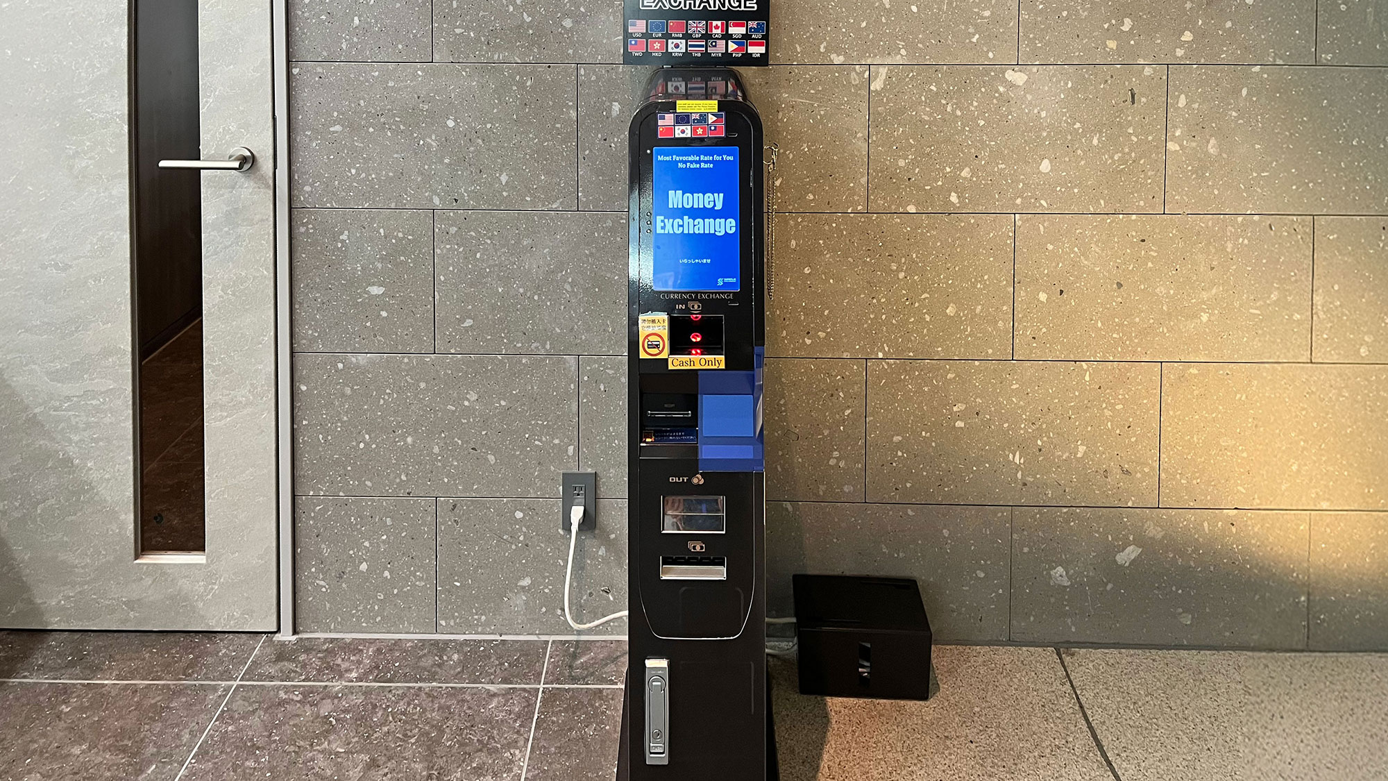 【外貨両替機】＜1F＞24時間いつでもご利用いただけます。対応通貨は、公式サイトをご参照ください。