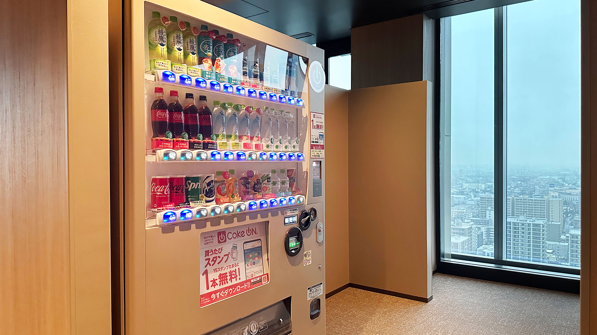 【スカイスパ】＜25F＞自動販売機 入浴後の水分補給にご利用ください